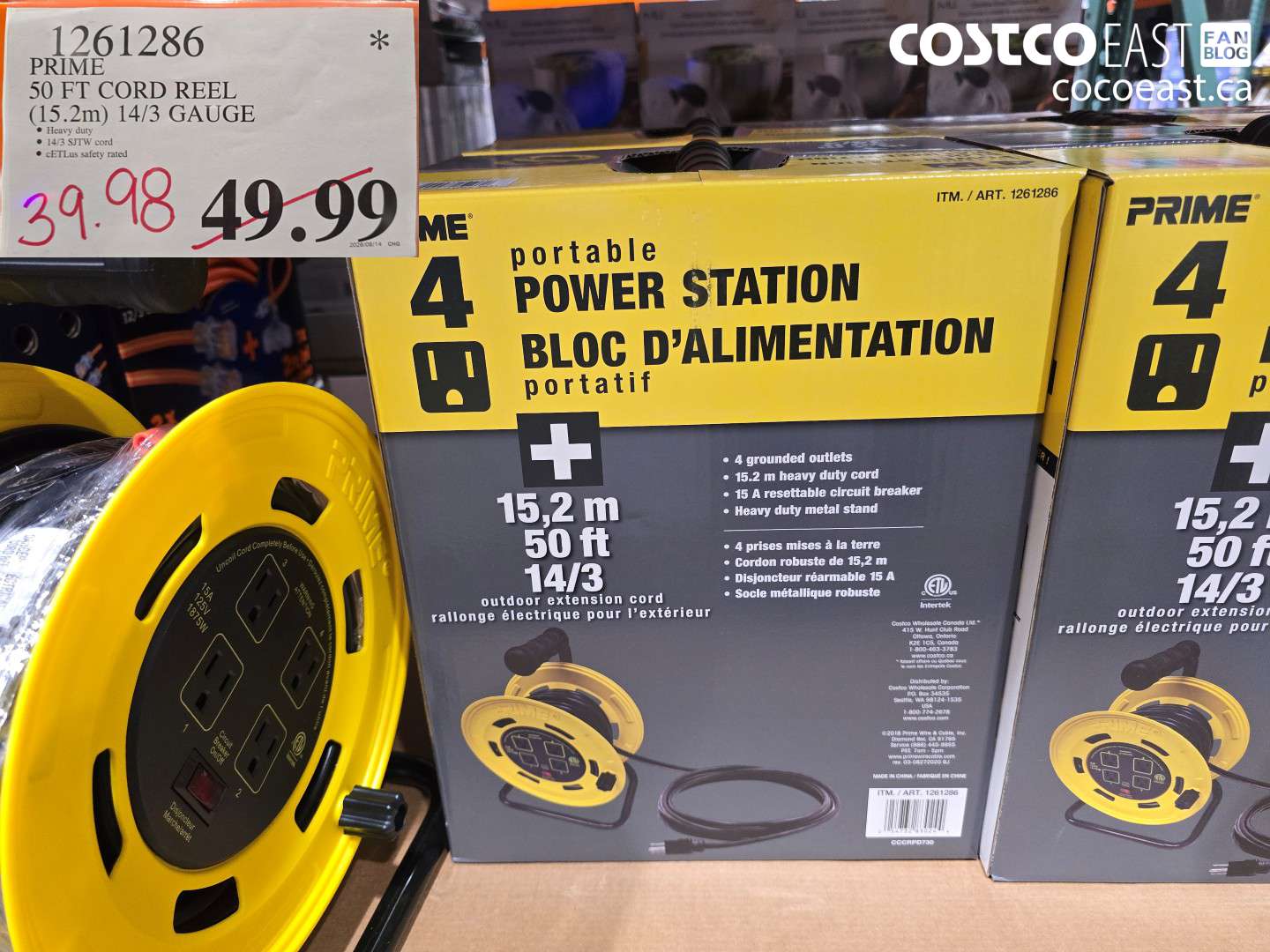 1261286 PRIME 50 FT CORD REEL (15.2M) 14/3 GAUGE $39.98