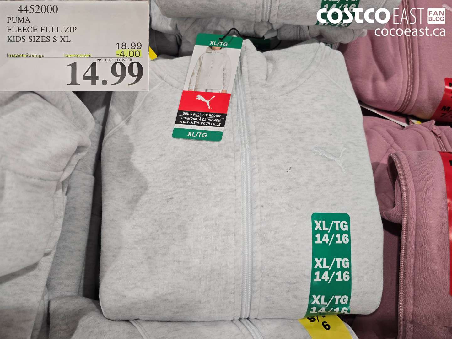 4452000 PUMA FLEECE FULL ZIP KIDS SIZES S-XL ($4.00 INSTANT SAVINGS EXPIRES ON 2026-08-30) $14.99