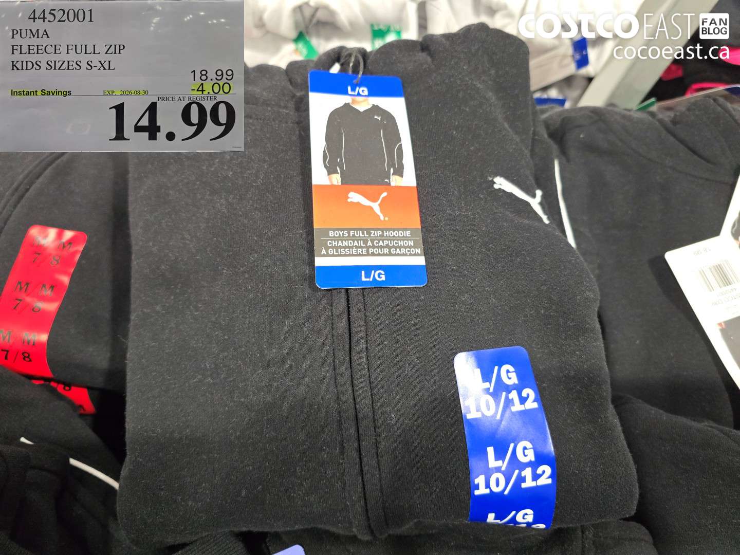 4452001 PUMA FLEECE FULL ZIP KIDS SIZES S-XL ($4.00 INSTANT SAVINGS EXPIRES ON 2026-08-30) $14.99