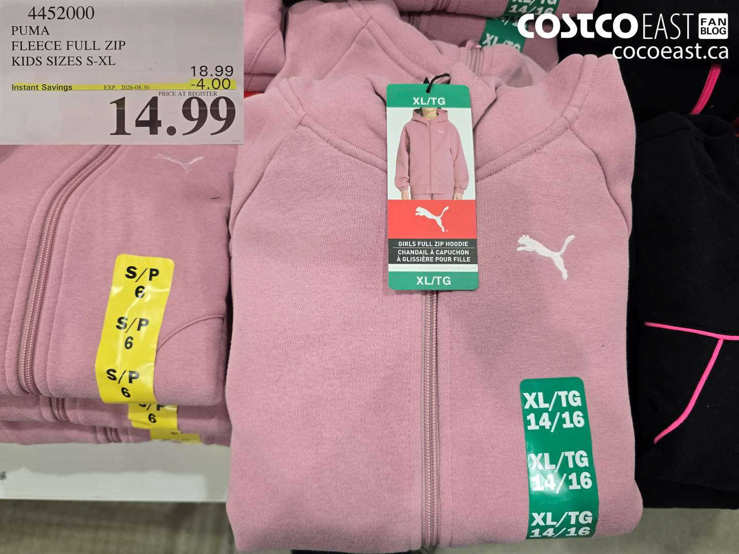 4452000 PUMA FLEECE FULL ZIP KIDS SIZES S-XL ($4.00 INSTANT SAVINGS EXPIRES ON 2026-08-30) $14.99