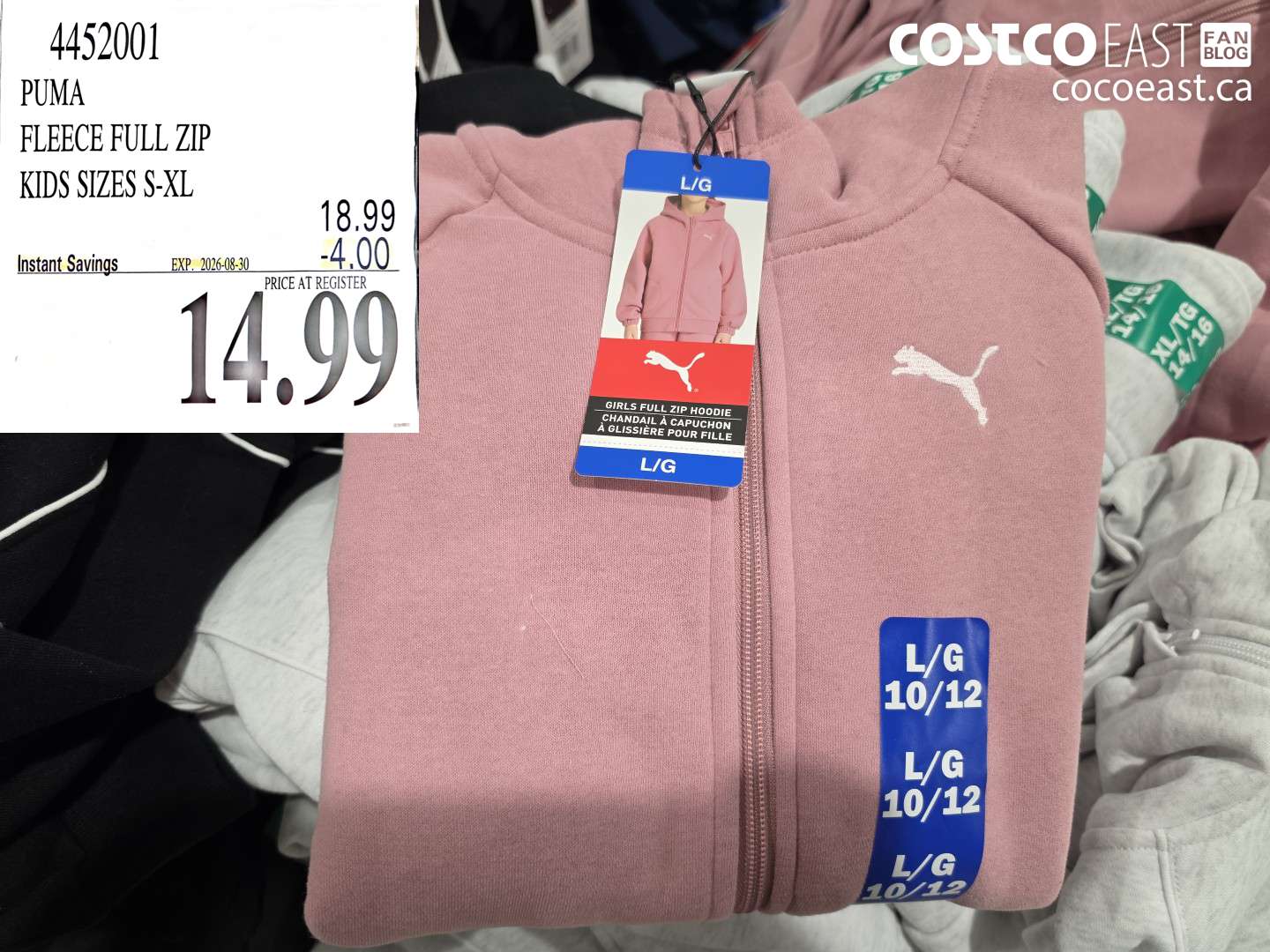 4452001 PUMA FLEECE FULL ZIP KIDS SIZES S-XL ($4.00 INSTANT SAVINGS EXPIRES ON 2026-08-30) $14.99
