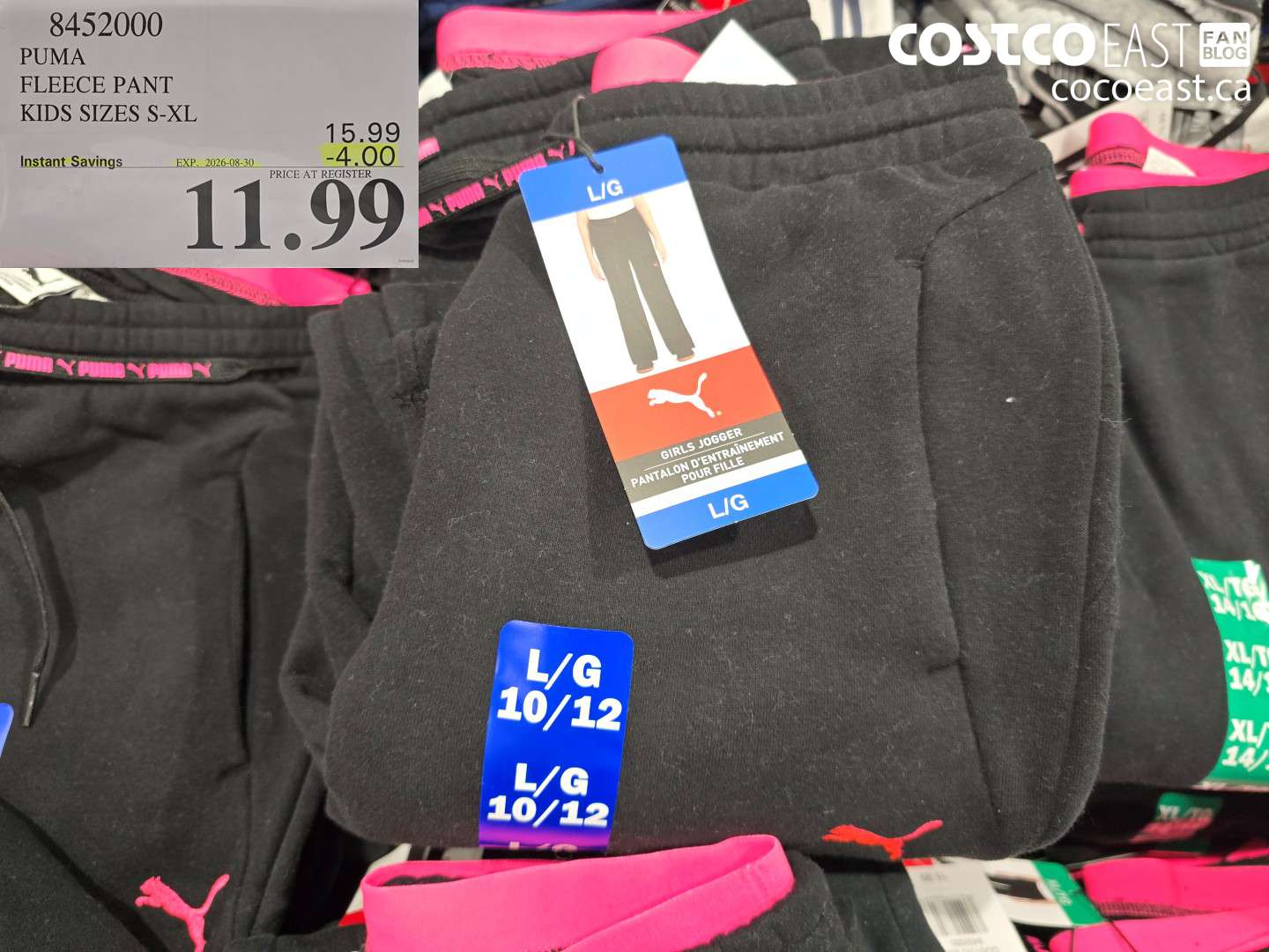 8452000 PUMA FLEECE PANT KIDS SIZES S-XL ($4.00 INSTANT SAVINGS EXPIRES ON 2026-08-30) $11.99