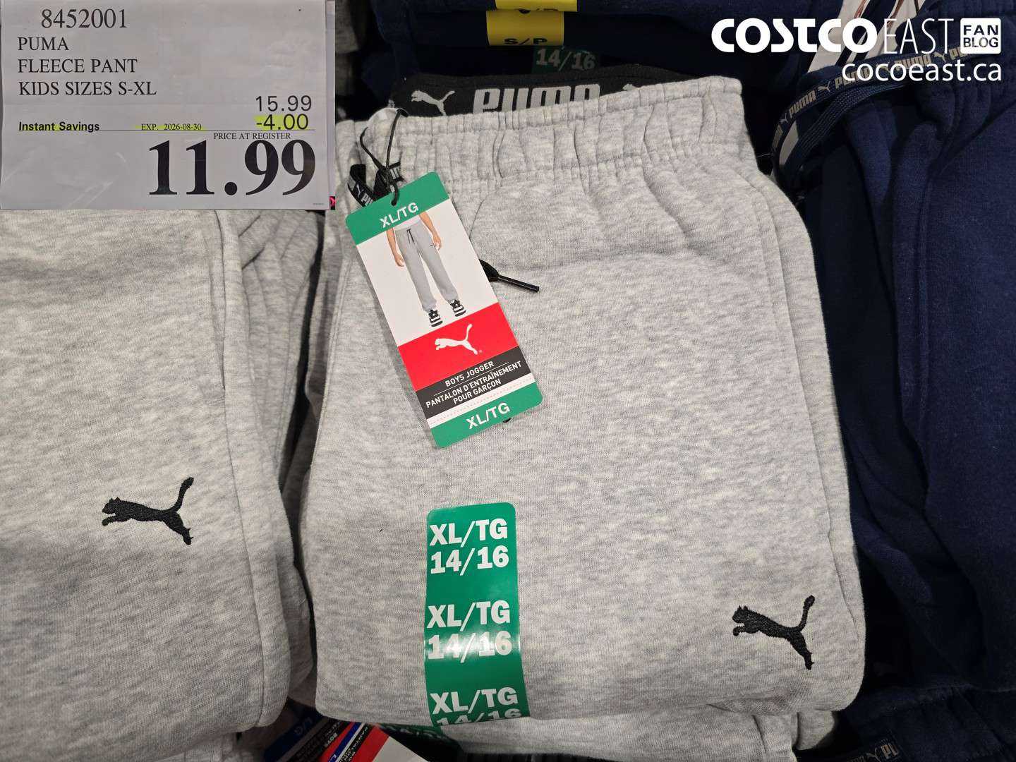 8452001 PUMA FLEECE PANT KIDS SIZES S-XL ($4.00 INSTANT SAVINGS EXPIRES ON 2026-08-30) $11.99