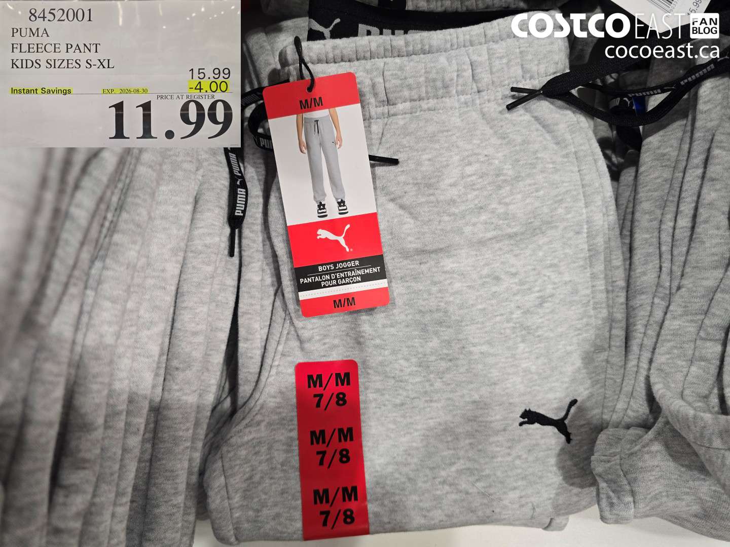 8452001 PUMA FLEECE PANT KIDS SIZES S-XL ($4.00 INSTANT SAVINGS EXPIRES ON 2026-08-30) $11.99