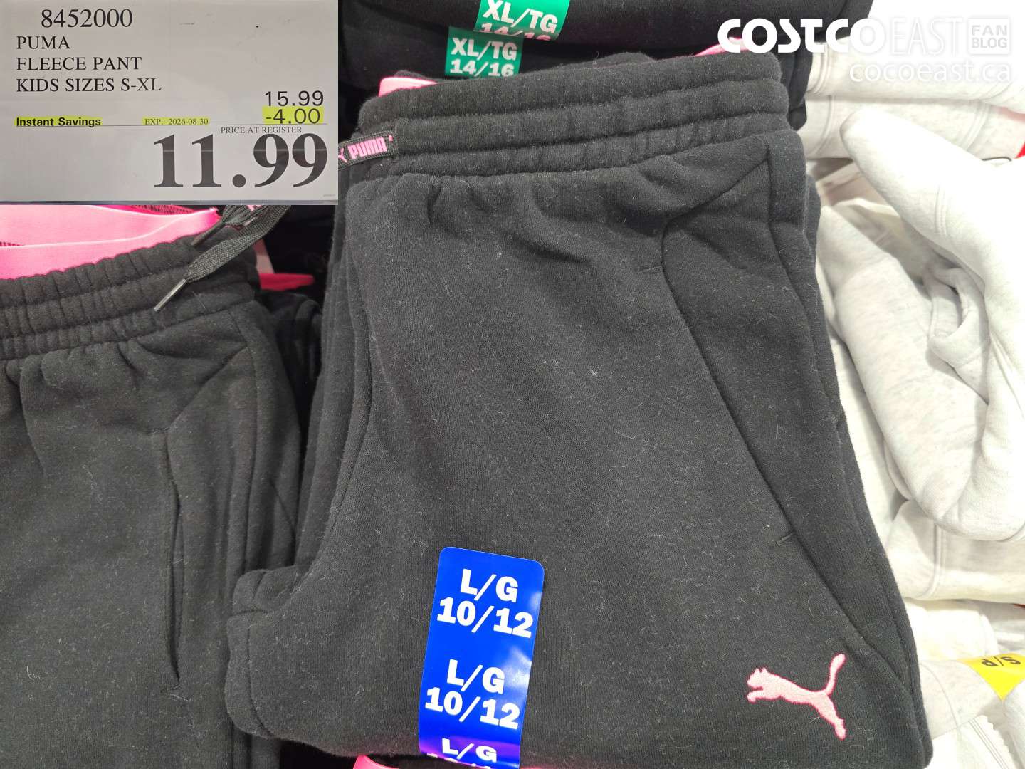 8452000 PUMA FLEECE PANT KIDS SIZES S-XL ($4.00 INSTANT SAVINGS EXPIRES ON 2026-08-30) $11.99