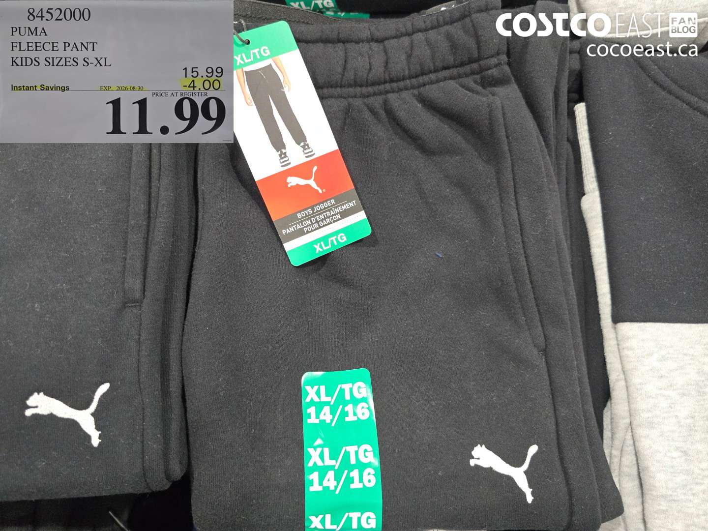 8452000 PUMA FLEECE PANT KIDS SIZES S-XL ($4.00 INSTANT SAVINGS EXPIRES ON 2026-08-30) $11.99