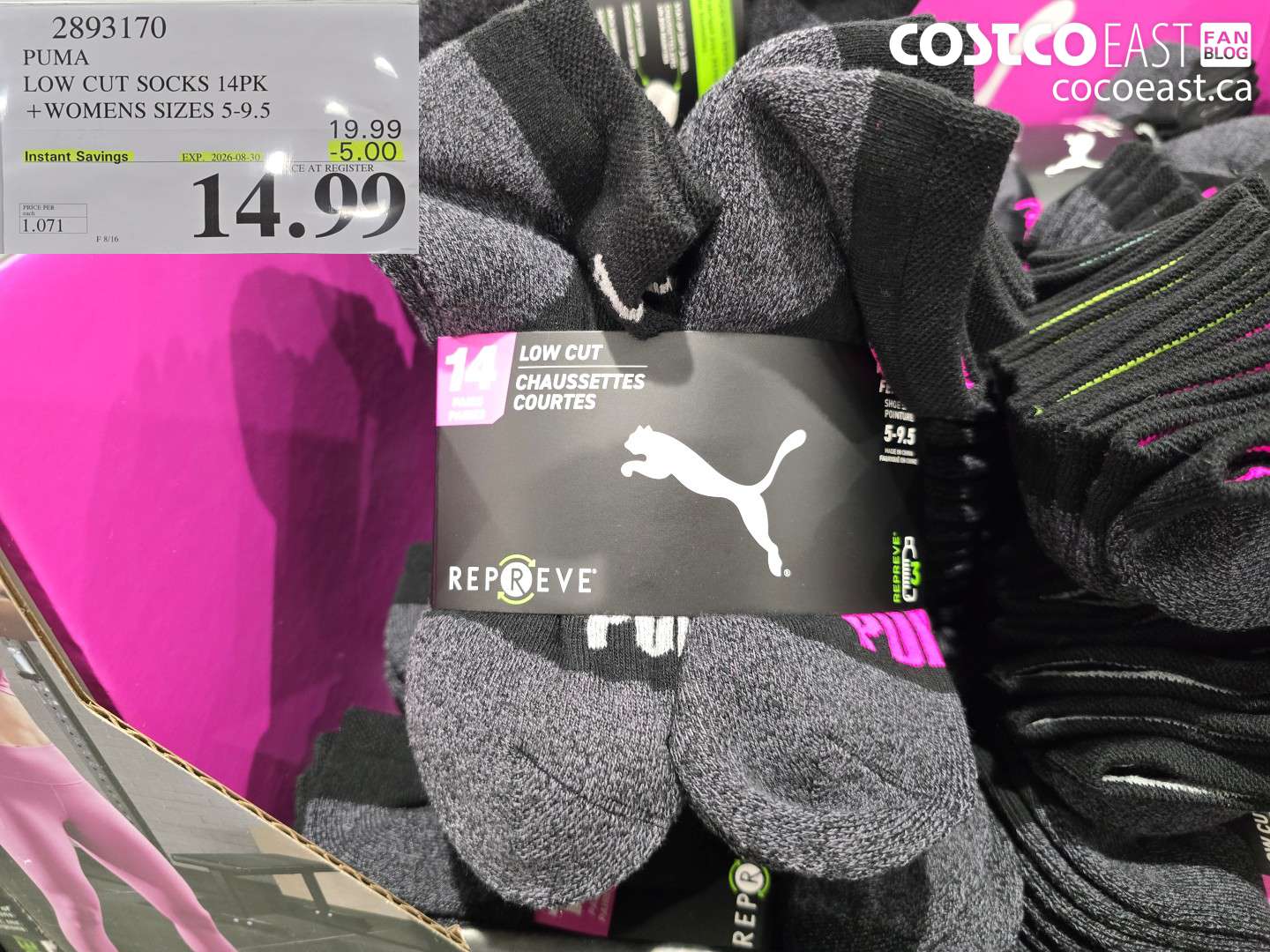 2893170 PUMA LOW CUT SOCKS 14PK + WOMENS SIZES 5-9.5 ($5.00 INSTANT SAVINGS EXPIRES ON 2026-08-30) $14.99