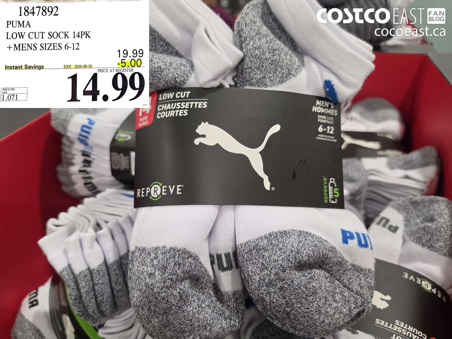 1847892 PUMA LOW CUT SOCK 14PK MENS SIZES 6-12 ($5.00 INSTANT SAVINGS EXPIRES ON 2026-08-30) $14.99
