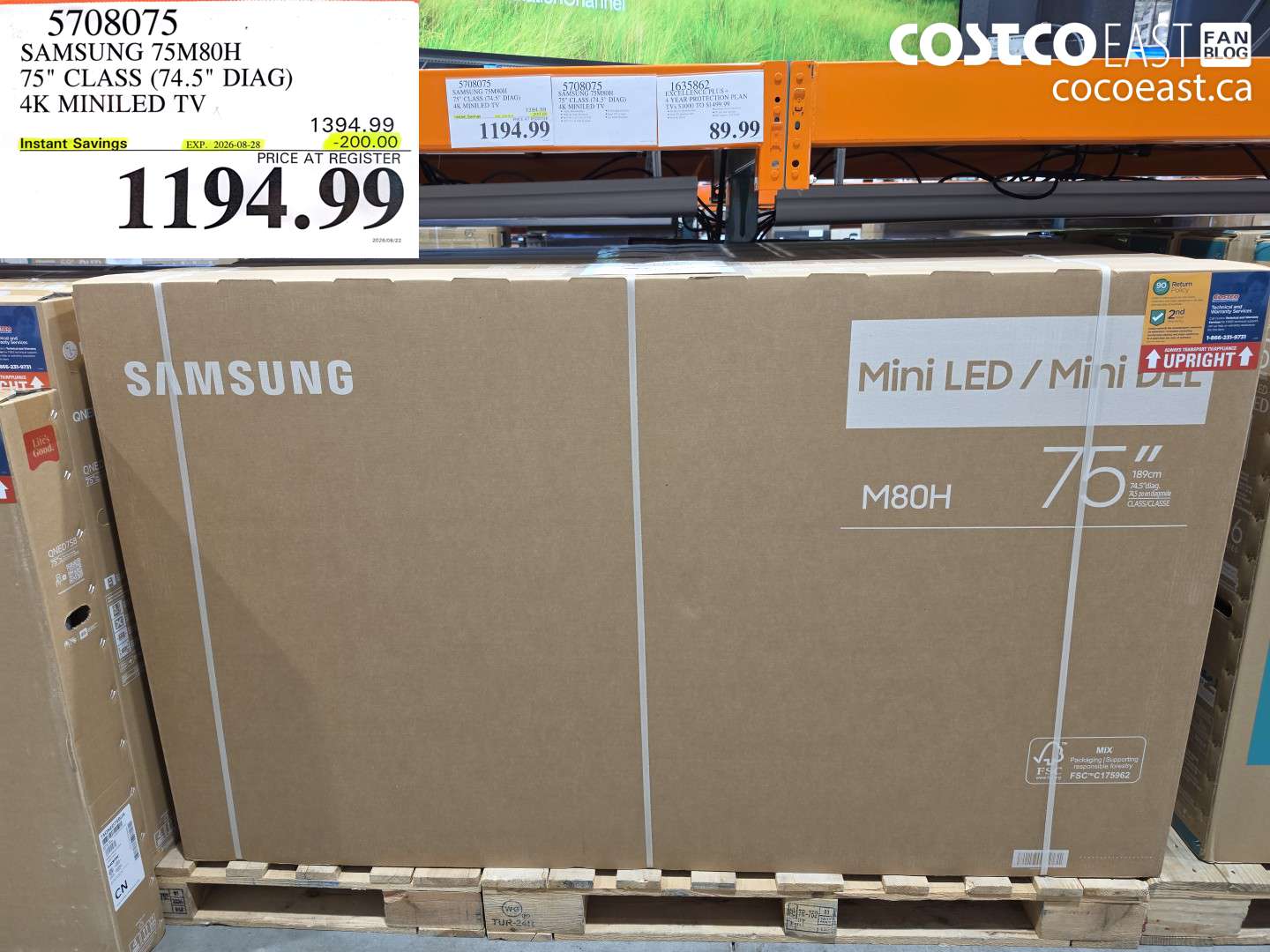 5708075 SAMSUNG 75M80H 75