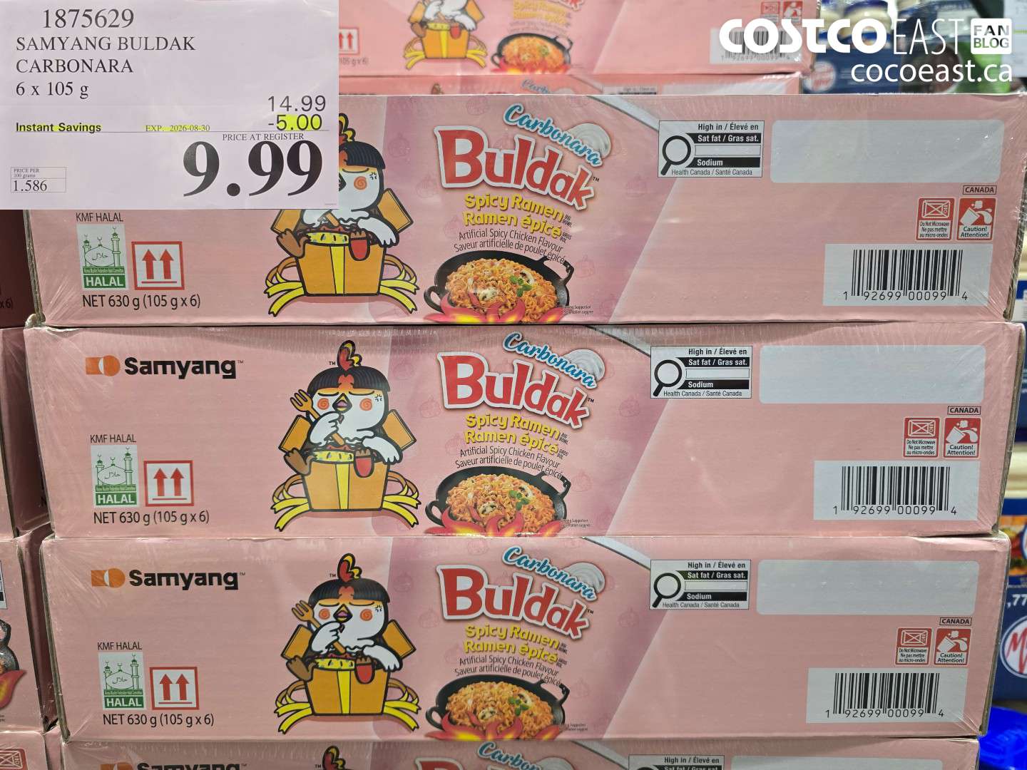1875629 SAMYANG BULDAK CARBONARA 6 X 105 G ($5.00 INSTANT SAVINGS EXPIRES ON 2026-08-30) $9.99
