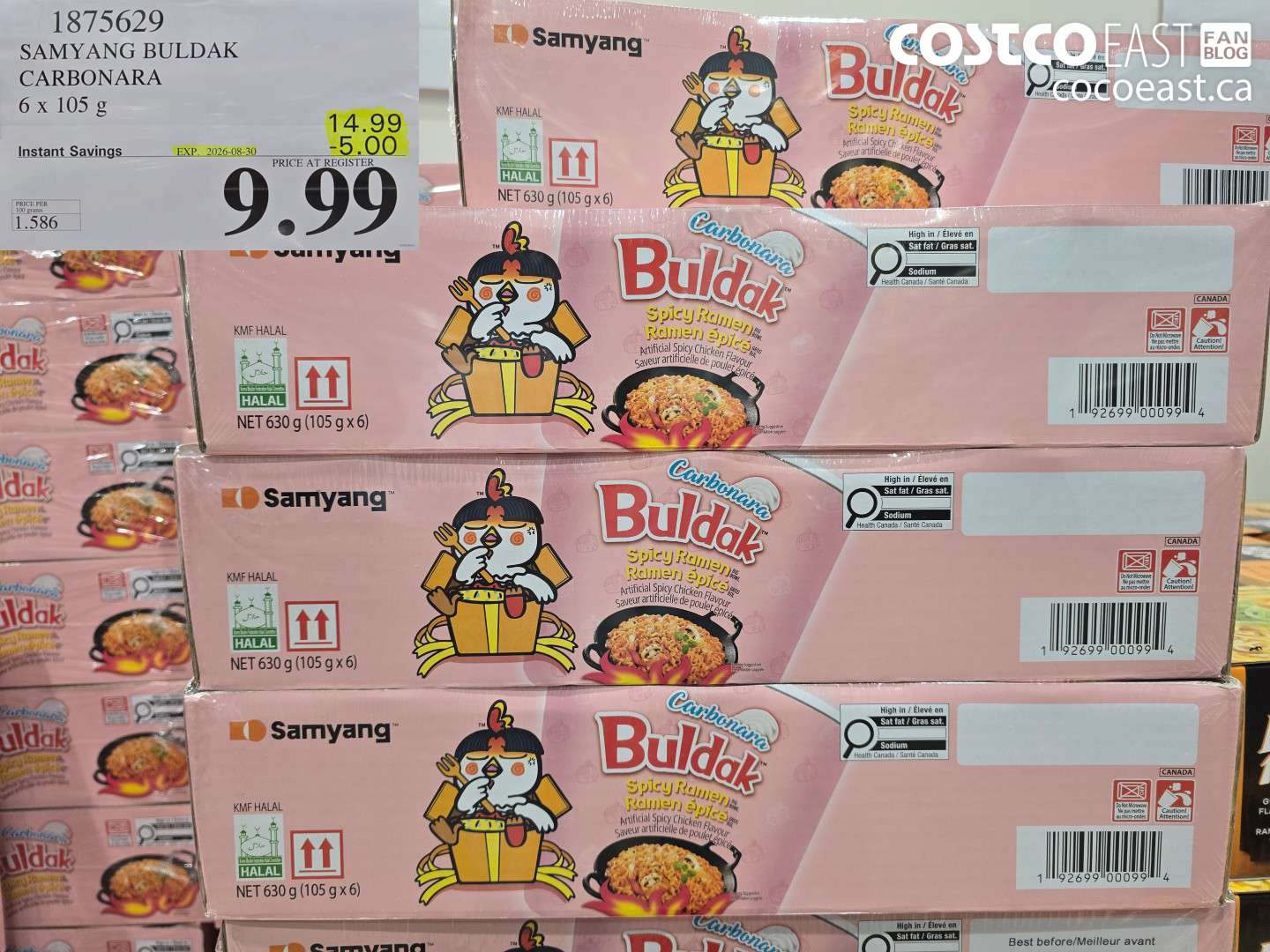 1875629 SAMYANG BULDAK CARBONARA 6 X 105 G ($5.00 INSTANT SAVINGS EXPIRES ON 2026-08-30) $9.99