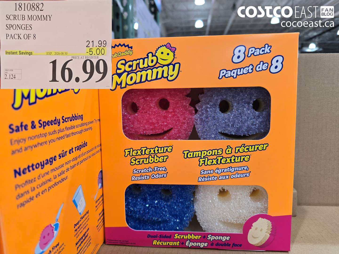 1810882 SCRUB MOMMY SPONGES PACK OF 8 ($5.00 INSTANT SAVINGS EXPIRES ON 2026-08-30) $16.99