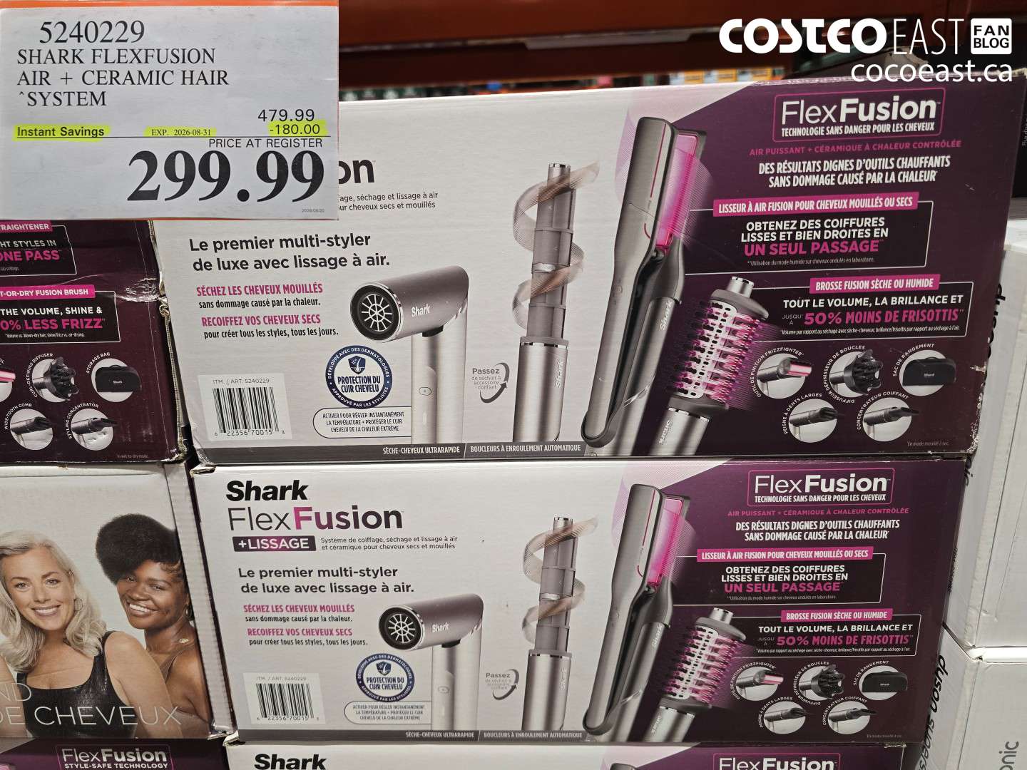 5240229 SHARK FLEXFUSION AIR + CERAMIC HAIR SYSTEM ($180.00 INSTANT SAVINGS EXPIRES ON 2026-08-31) $299.99