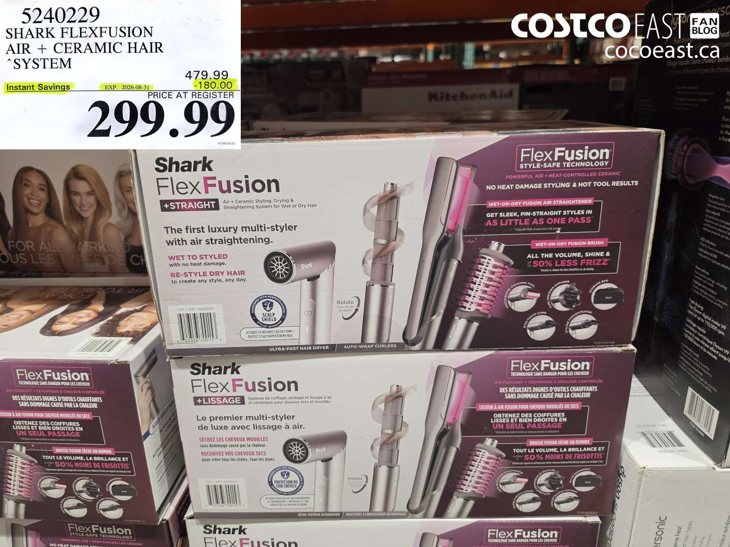 5240229 SHARK FLEXFUSION AIR + CERAMIC HAIR SYSTEM ($180.00 INSTANT SAVINGS EXPIRES ON 2026-08-31) $299.99
