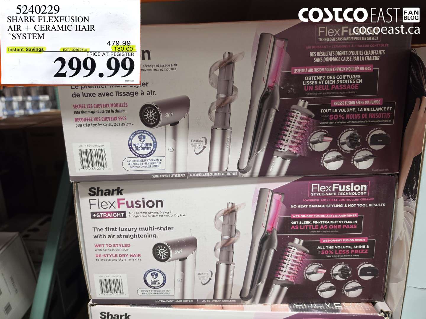 5240229 SHARK FLEXFUSION AIR + CERAMIC HAIR SYSTEM ($180.00 INSTANT SAVINGS EXPIRES ON 2026-08-31) $299.99
