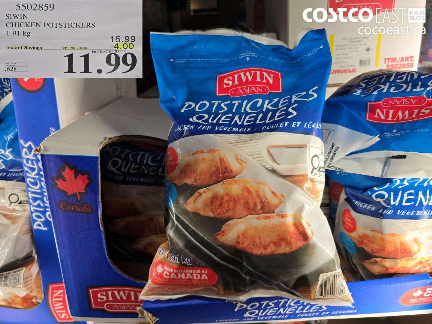 5502859 SIWIN CHICKEN POTSTICKERS 1.91 KG ($4.00 INSTANT SAVINGS EXPIRES ON 2026-08-30) $11.99