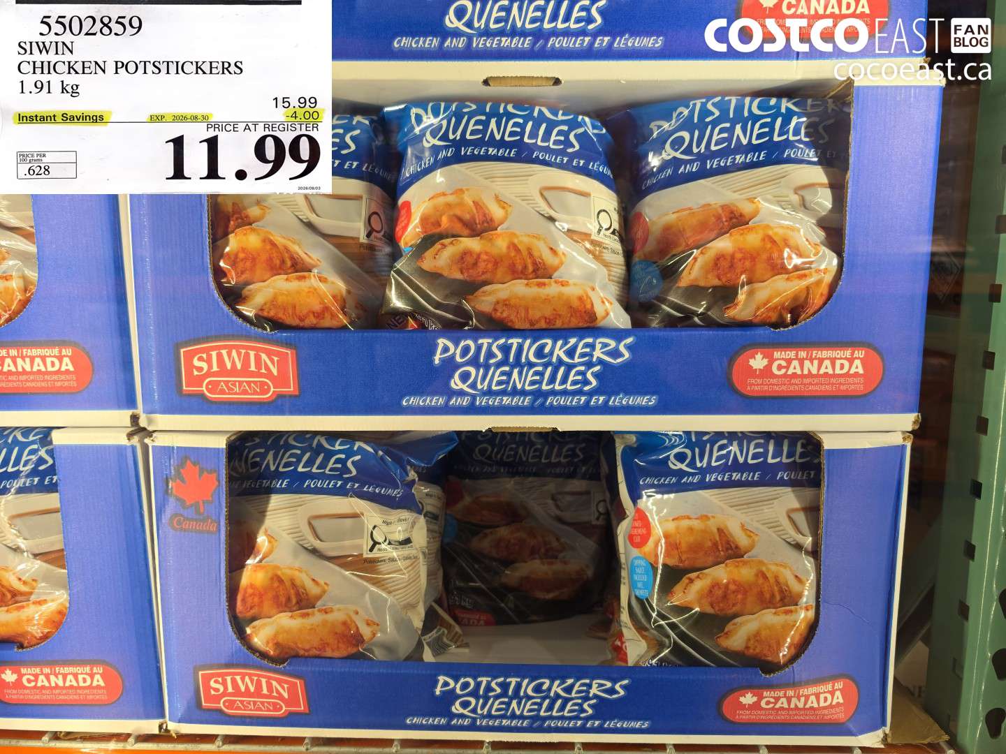 5502859 SIWIN CHICKEN POTSTICKERS 1.91 KG ($4.00 INSTANT SAVINGS EXPIRES ON 2026-08-30) $11.99