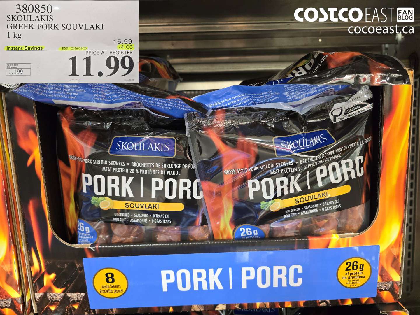 380850 SKOULAKIS GREEK PORK SOUVLAKI 1 KG ($4.00 INSTANT SAVINGS EXPIRES ON 2026-08-16) $11.99