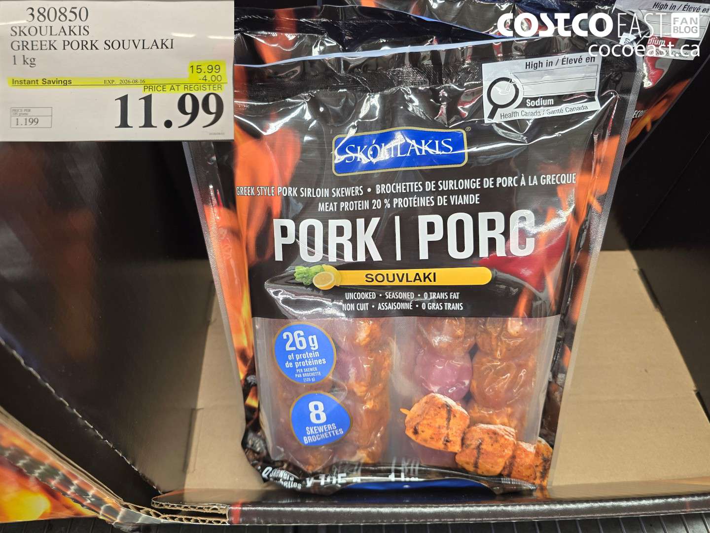 380850 SKOULAKIS GREEK PORK SOUVLAKI 1 KG ($4.00 INSTANT SAVINGS EXPIRES ON 2026-08-16) $11.99