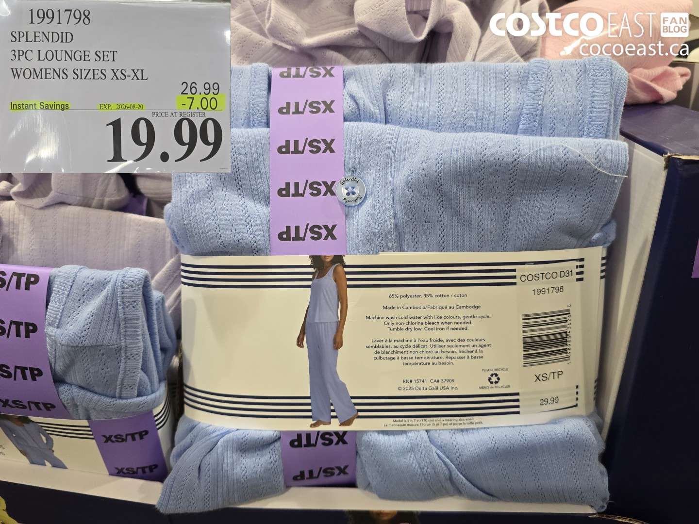 1991798 SPLENDID 3PC LOUNGE SET WOMENS SIZES XS-XL ($7.00 INSTANT SAVINGS EXPIRES ON 2026-08-20) $19.99
