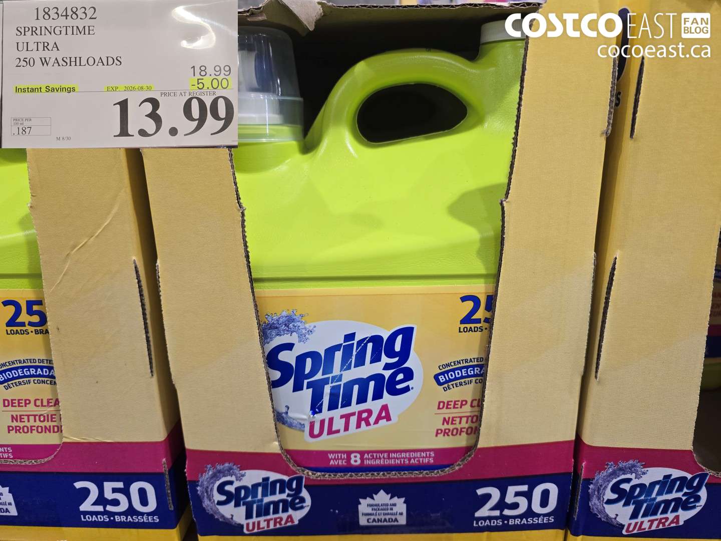 1834832 SPRINGTIME ULTRA 250 WASHLOADS ($5.00 INSTANT SAVINGS EXPIRES ON 2026-08-30) $13.99