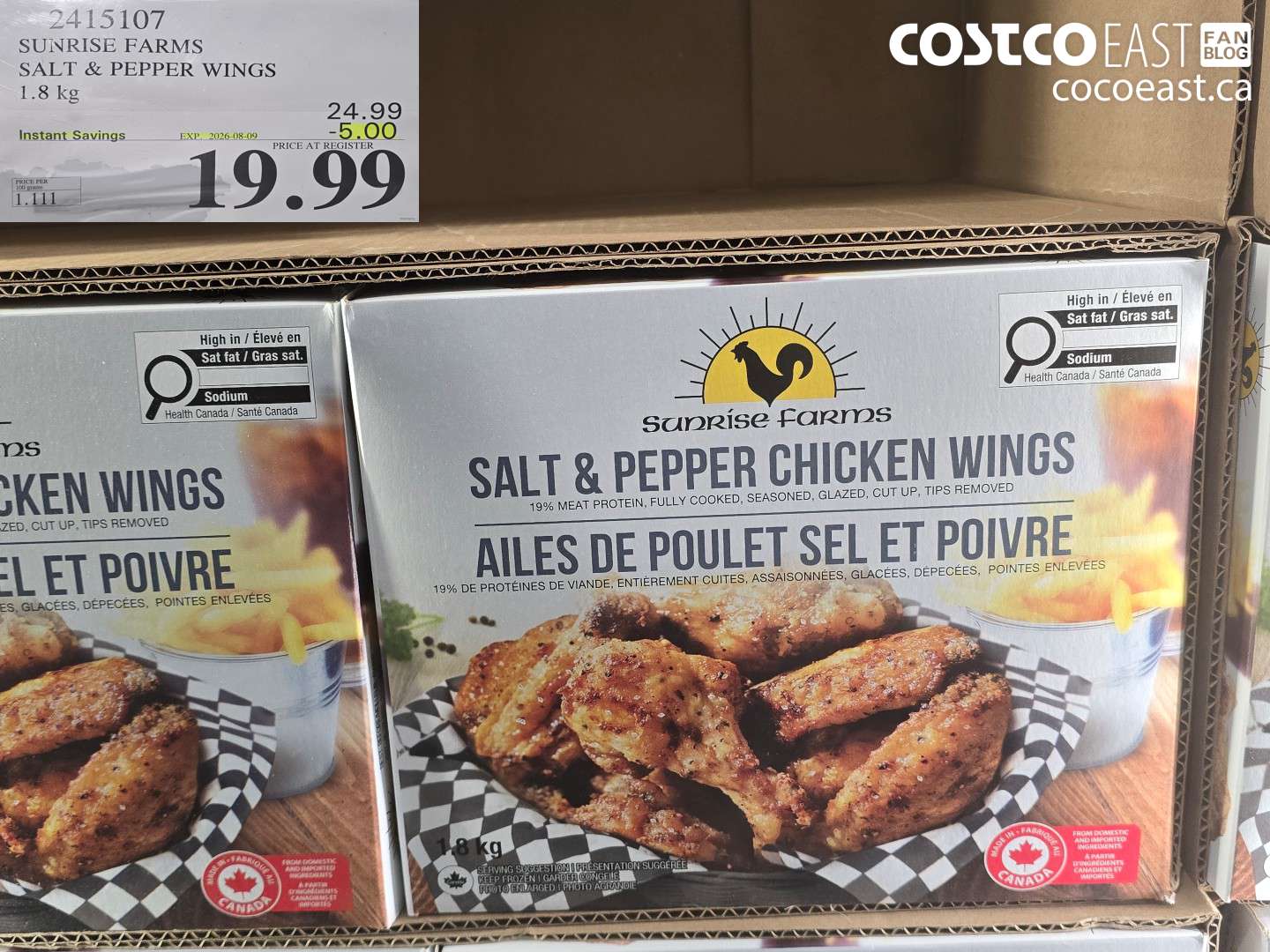 2415107 SUNRISE FARMS SALT & PEPPER WINGS 1.8 KG ($5.00 INSTANT SAVINGS EXPIRES ON 2026-08-09) $19.99