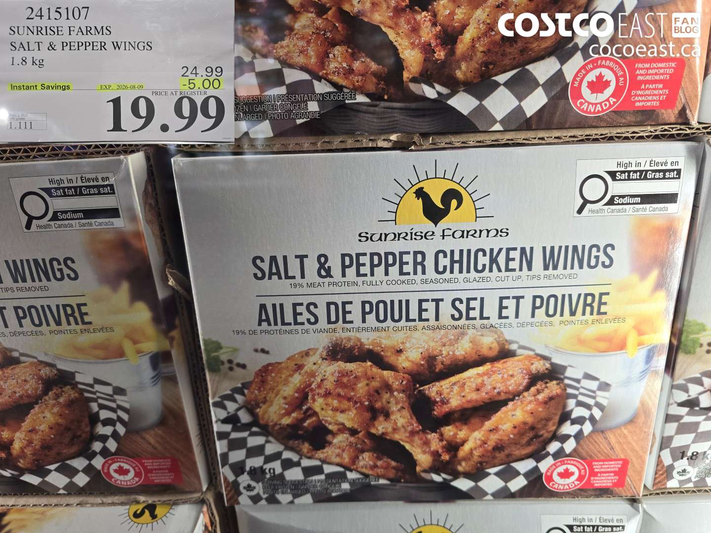 2415107 SUNRISE FARMS SALT & PEPPER WINGS 1.8 KG ($5.00 INSTANT SAVINGS EXPIRES ON 2026-08-09) $19.99