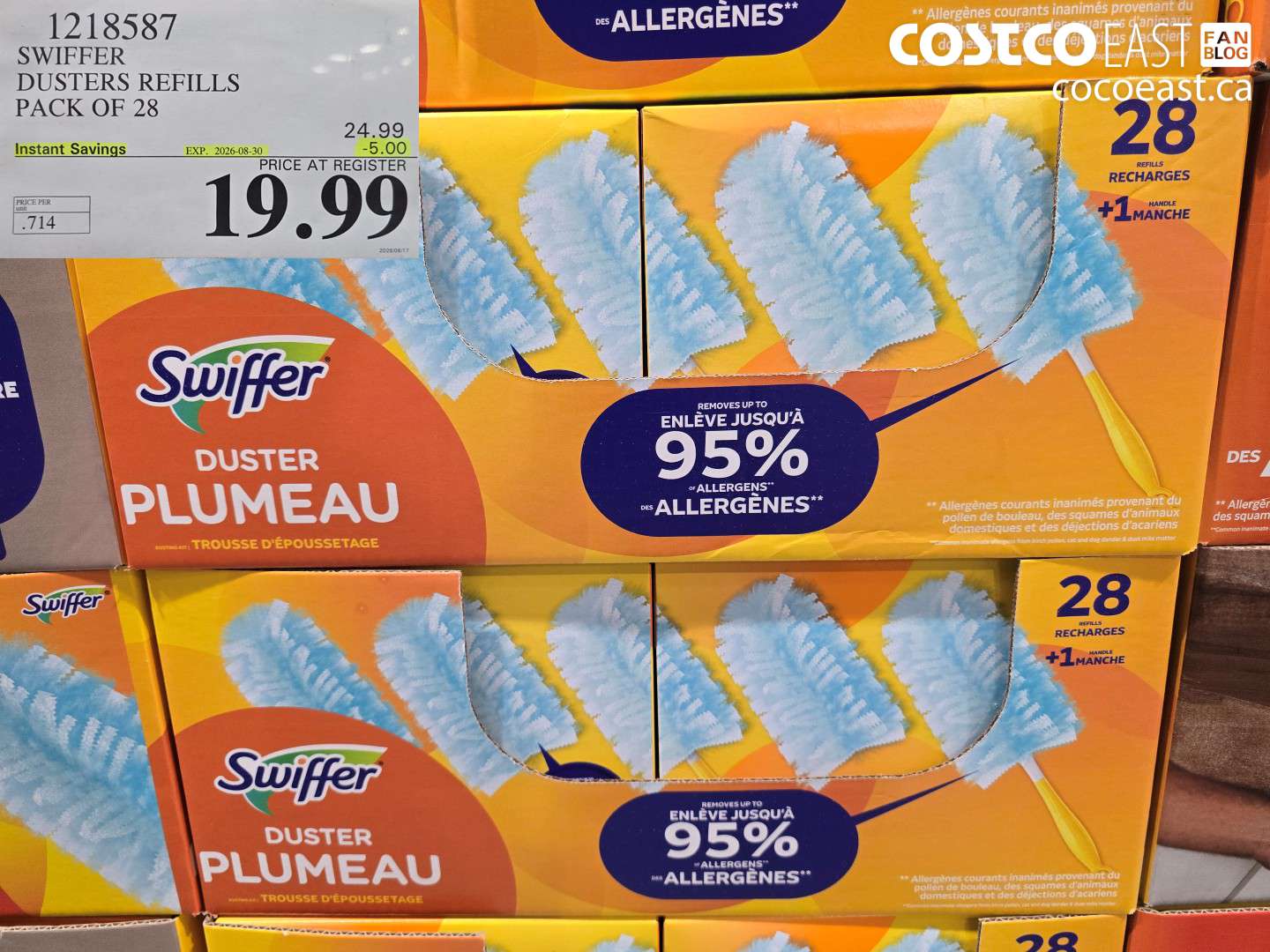 1218587 SWIFFER DUSTERS REFILLS PACK OF 28 ($5.00 INSTANT SAVINGS EXPIRES ON 2026-08-30) $19.99