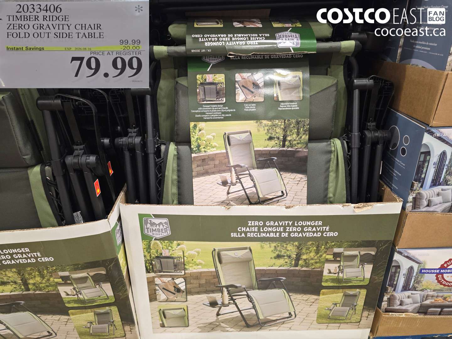 2033406 TIMBER RIDGE ZERO GRAVITY CHAIR FOLD OUT SIDE TABLE ($20.00 INSTANT SAVINGS EXPIRES ON 2026-08-16) $79.99