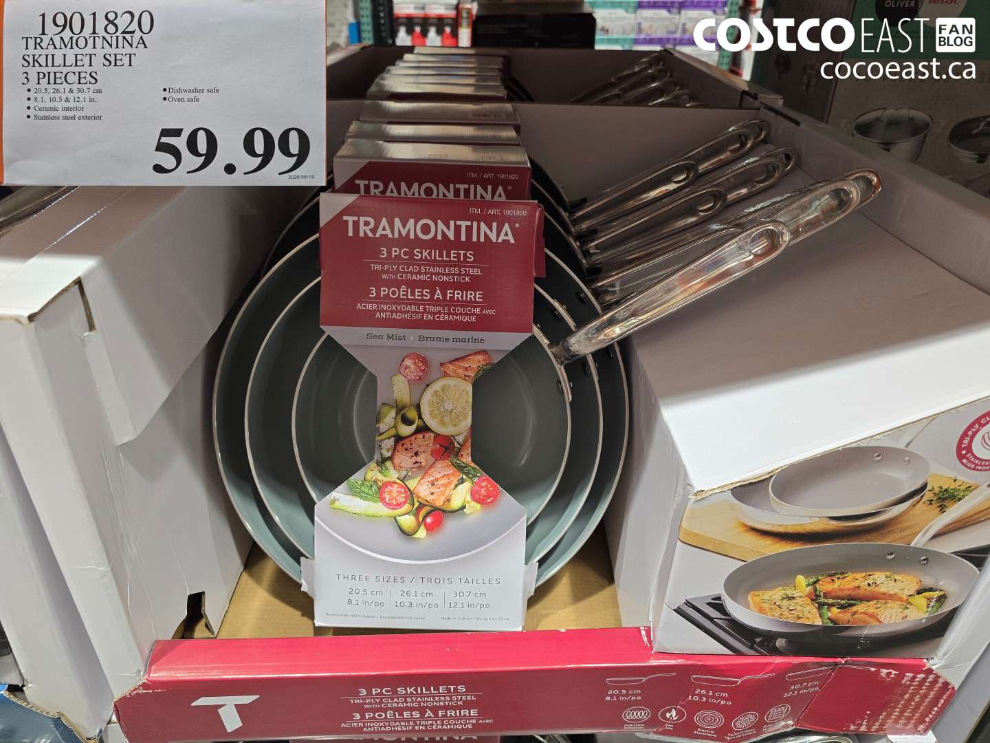 1901820 TRAMOTNINA SKILLET SET 3 PIECES $59.99