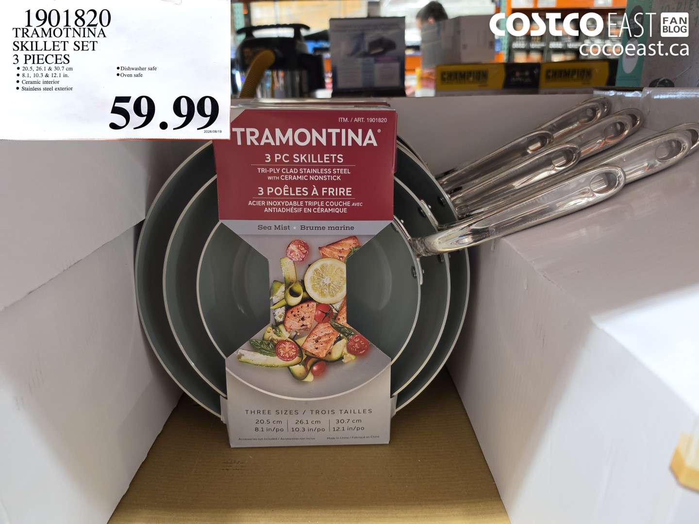 1901820 TRAMOTNINA SKILLET SET 3 PIECES $59.99