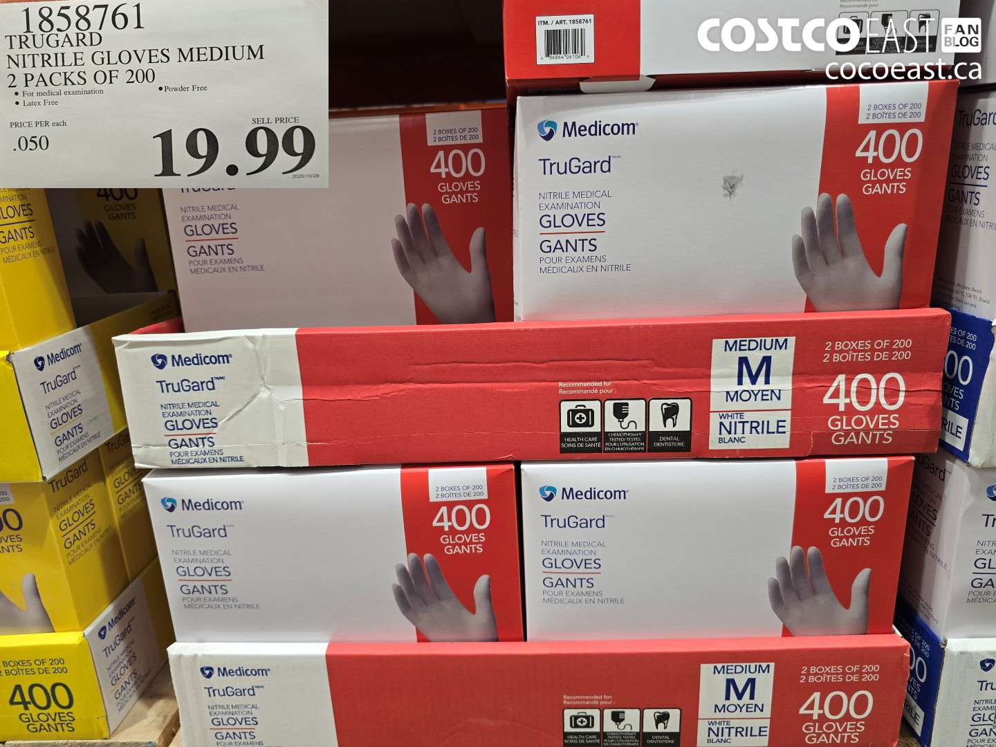 1858761 TRUGARD NITRILE GLOVES MEDIUM 2 PACKS OF 200 $19.99