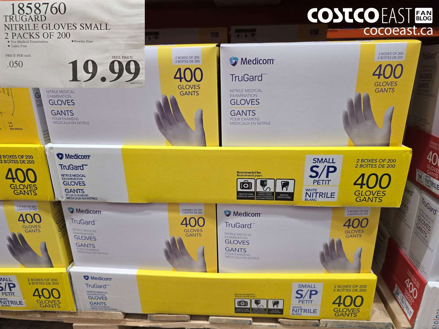 1858760 TRUGARD NITRILE GLOVES SMALL 2 PACKS OF 200 $19.99