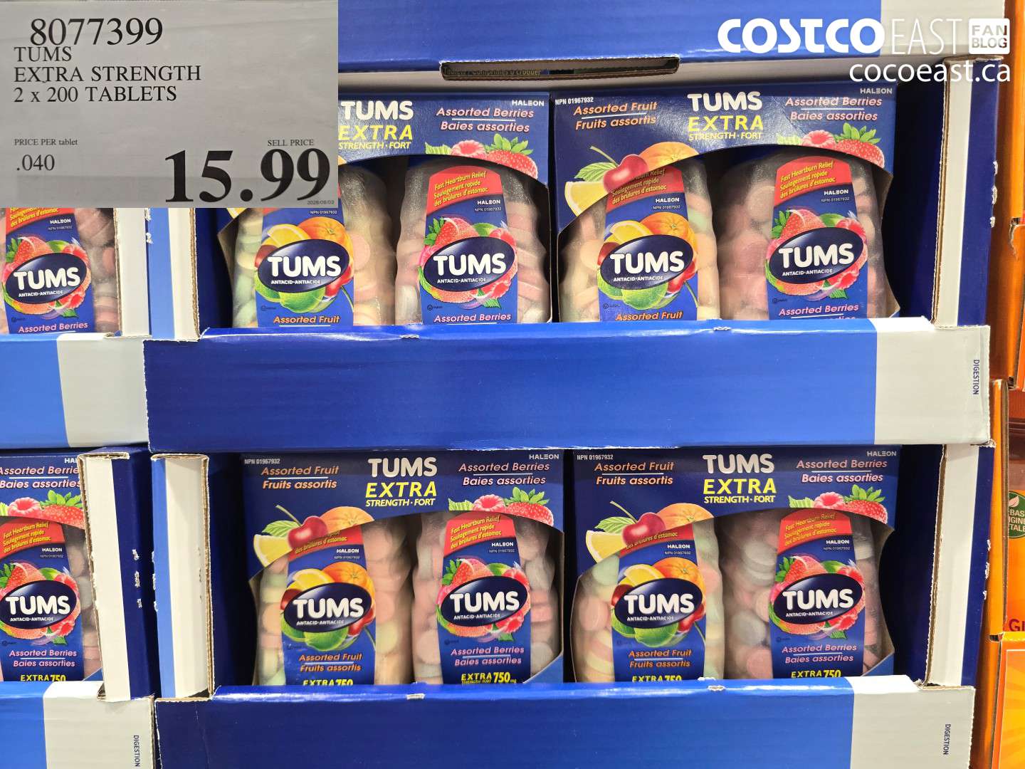 8077399 TUMS EXTRA STRENGTH 2 X 200 TABLETS $15.99