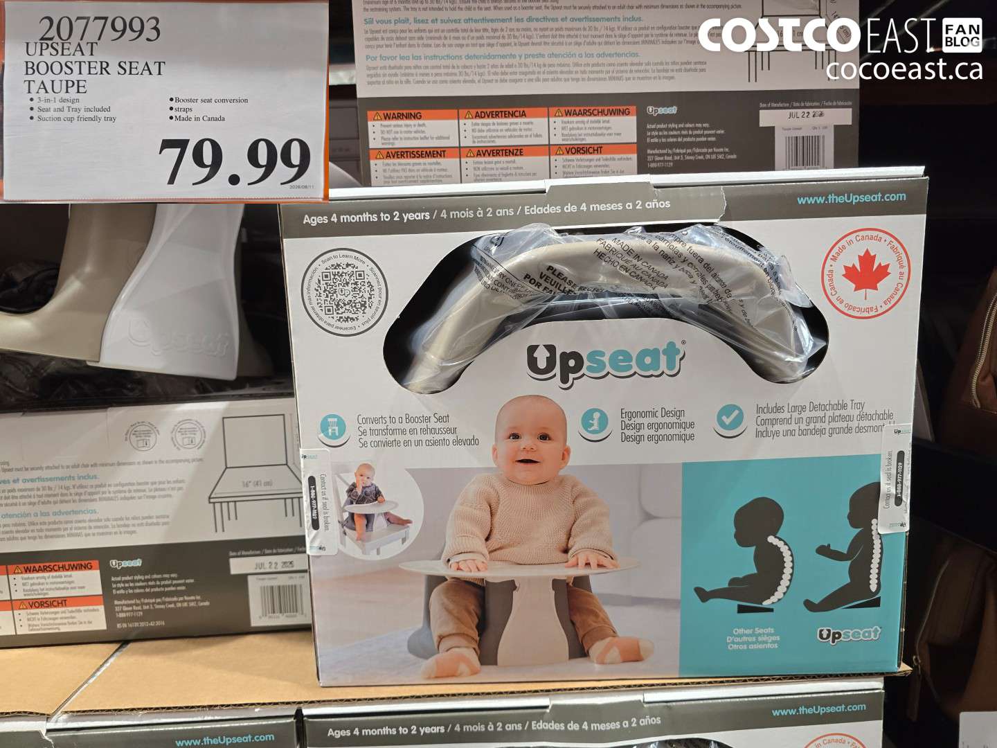 2077993 UPSEAT BOOSTER SEAT TAUPE $79.99