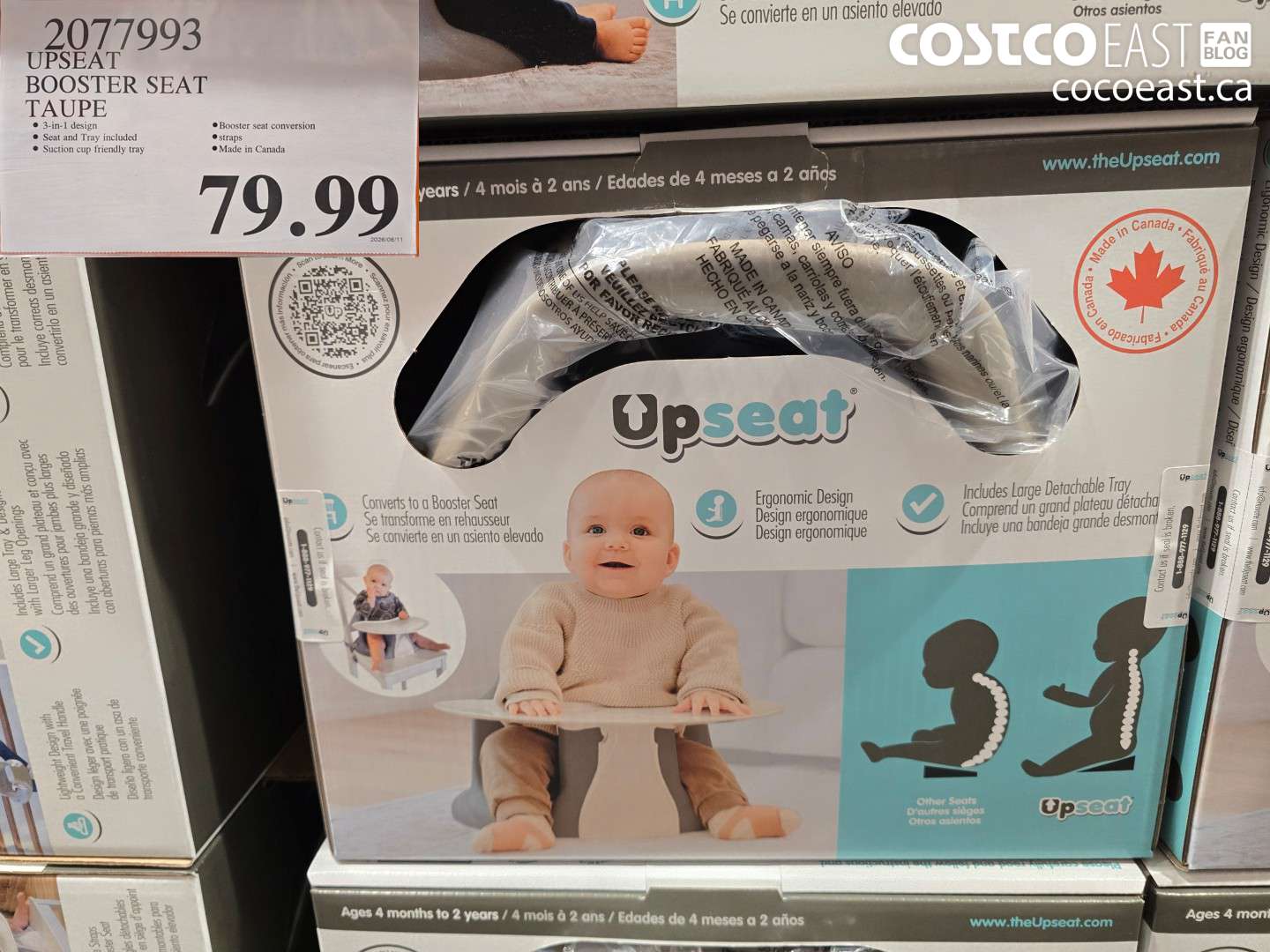 2077993 UPSEAT BOOSTER SEAT TAUPE $79.99