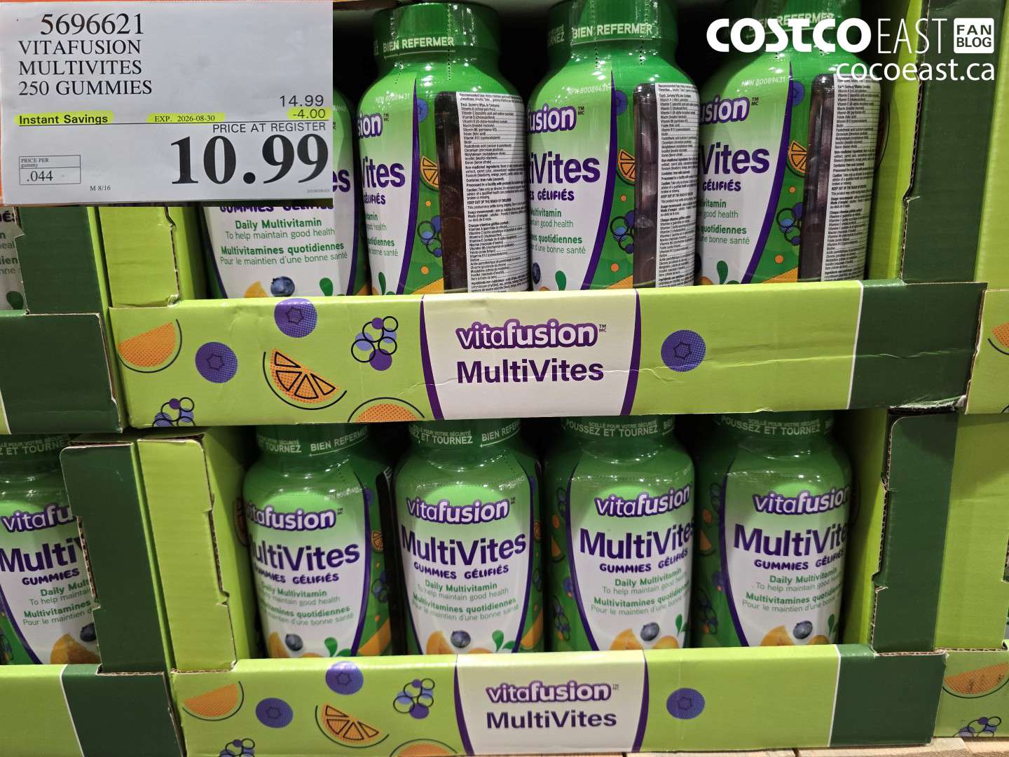 5696621 VITAFUSION MULTIVITES 250 GUMMIES ($4.00 INSTANT SAVINGS EXPIRES ON 2026-08-30) $10.99