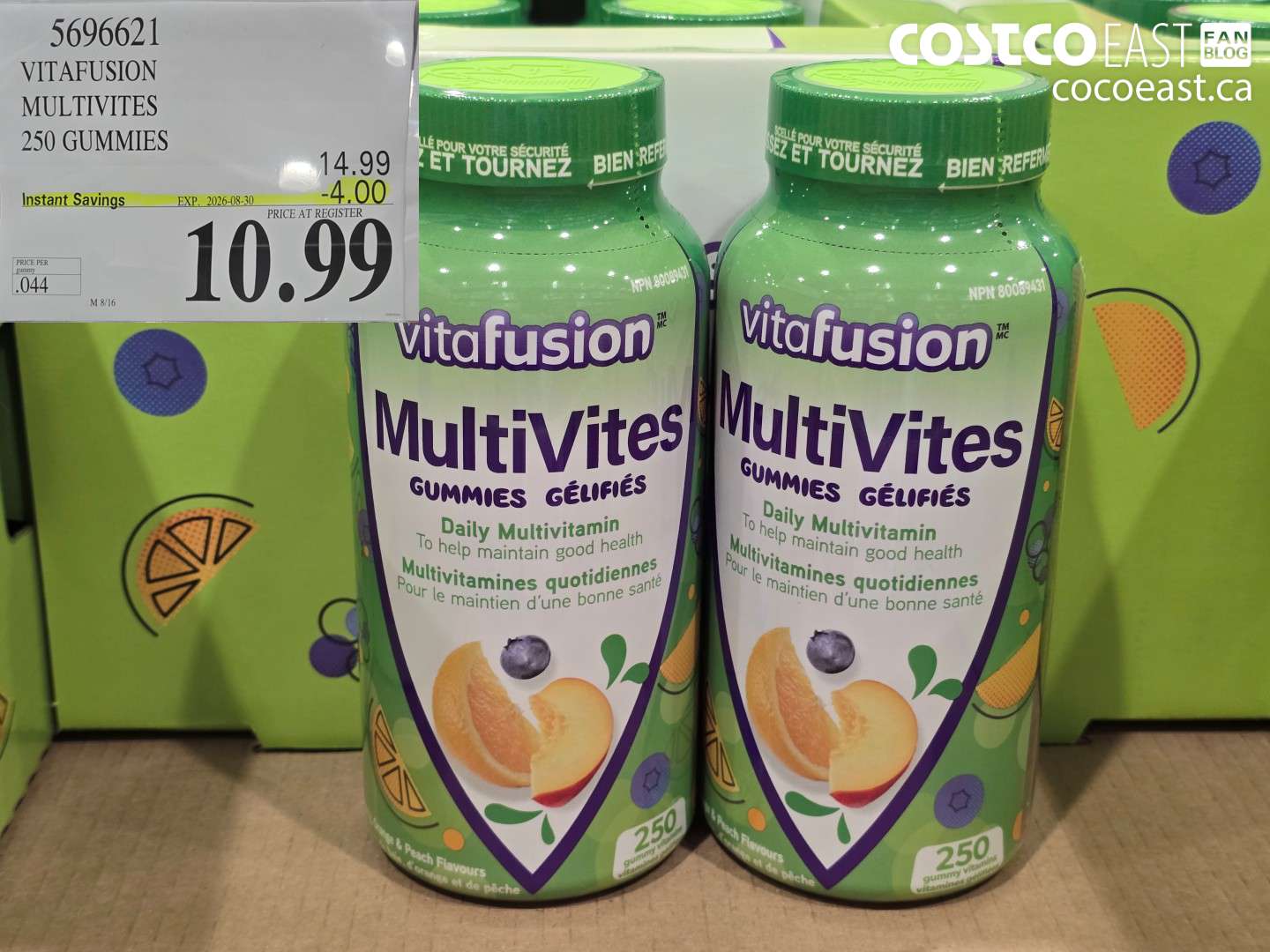 5696621 VITAFUSION MULTIVITES 250 GUMMIES ($4.00 INSTANT SAVINGS EXPIRES ON 2026-08-30) $10.99