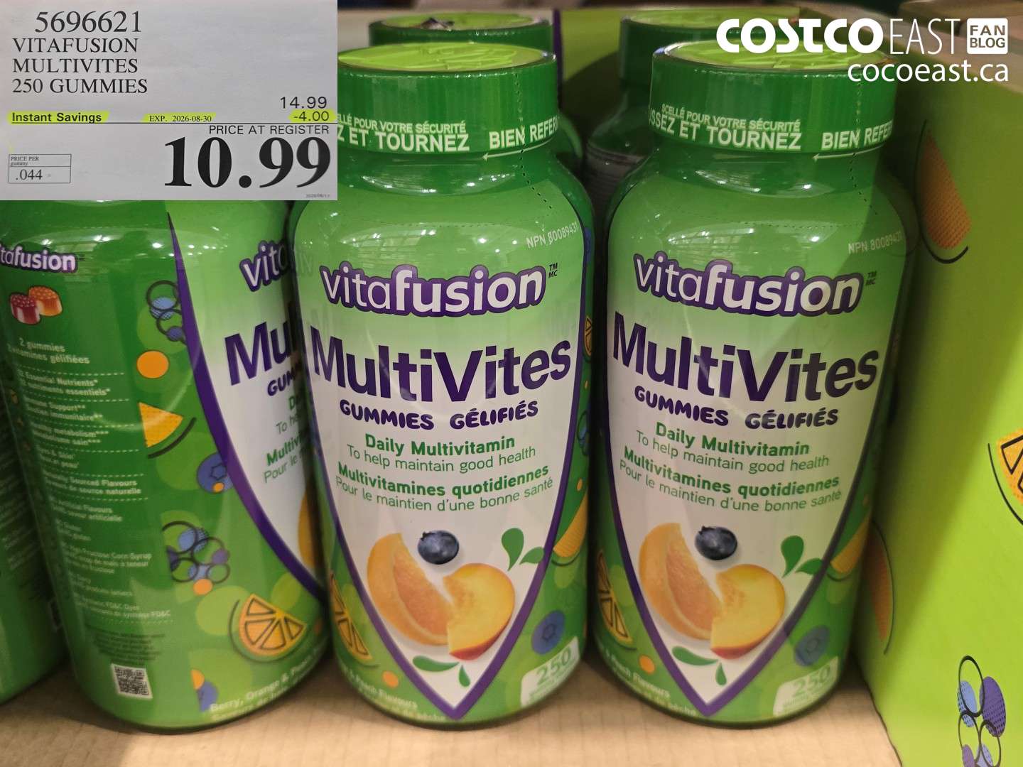 5696621 VITAFUSION MULTIVITES 250 GUMMIES ($4.00 INSTANT SAVINGS EXPIRES ON 2026-08-30) $10.99