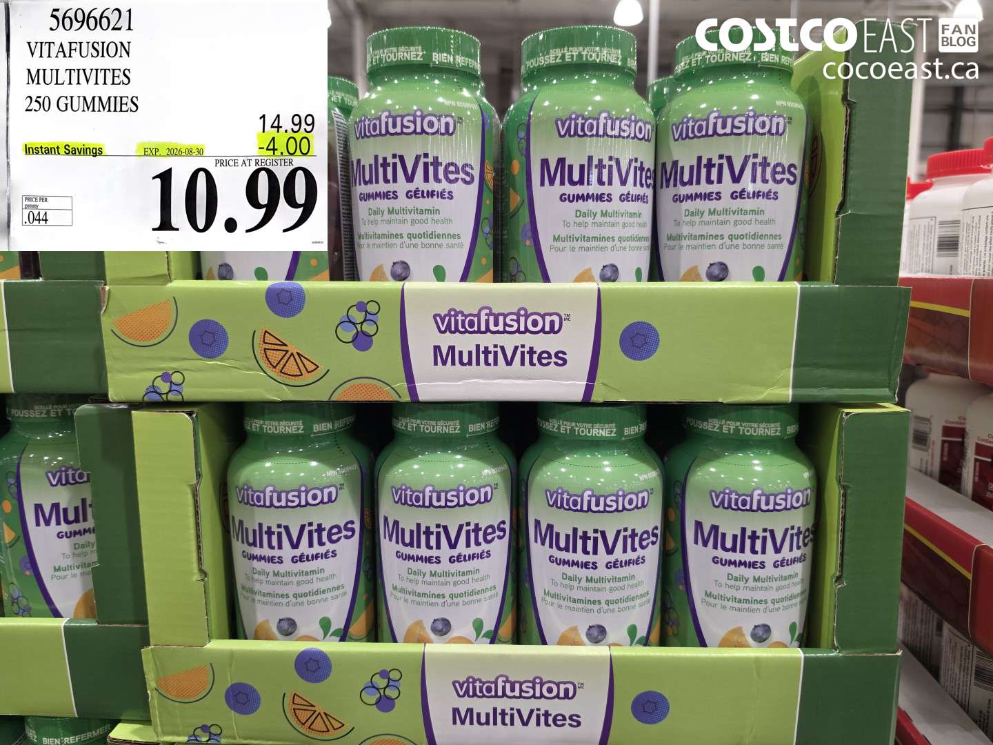 5696621 VITAFUSION MULTIVITES 250 GUMMIES ($4.00 INSTANT SAVINGS EXPIRES ON 2026-08-30) $10.99