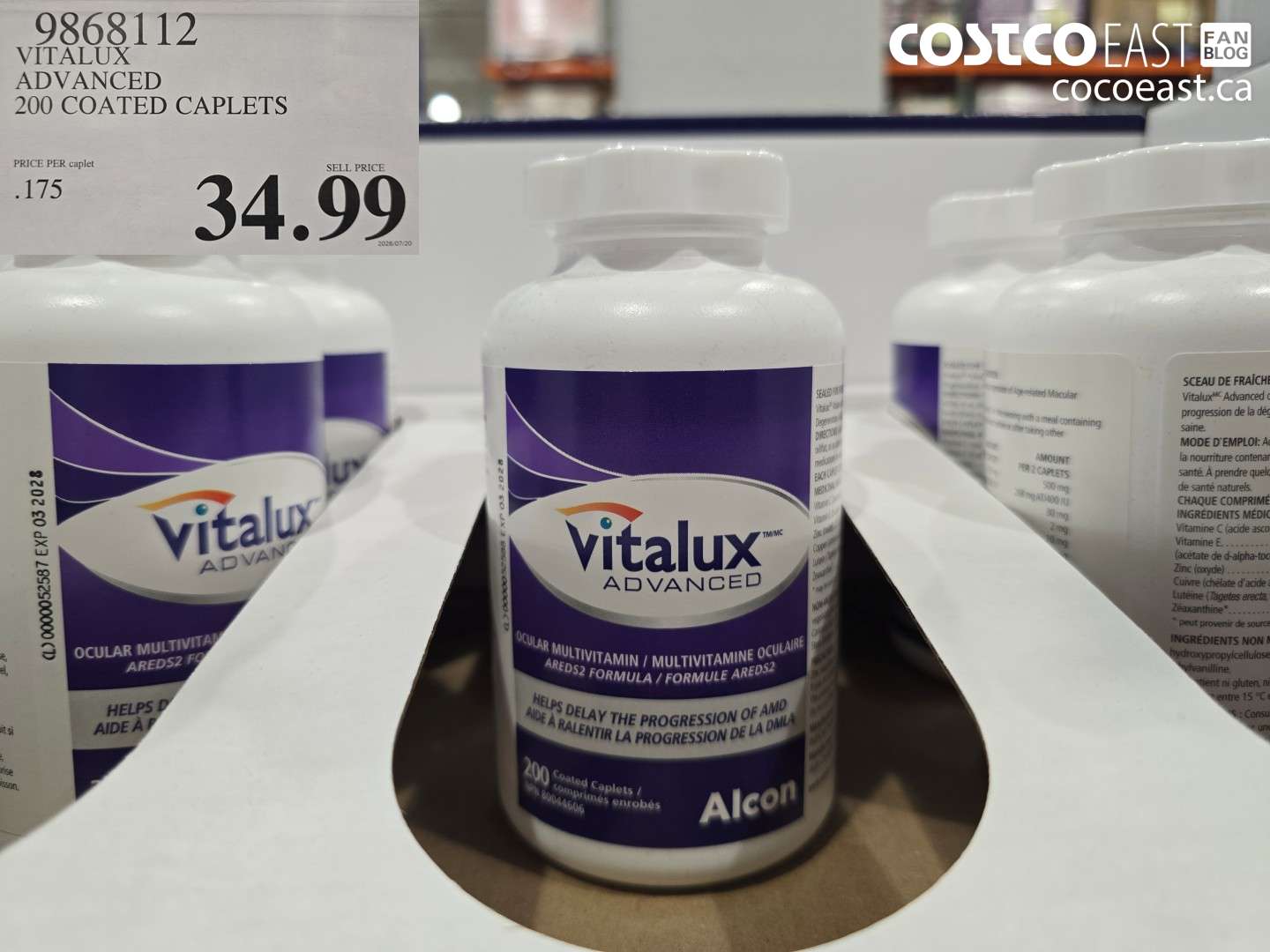 9868112 VITALUX ADVANCED 200 COATED CAPLETS $34.99
