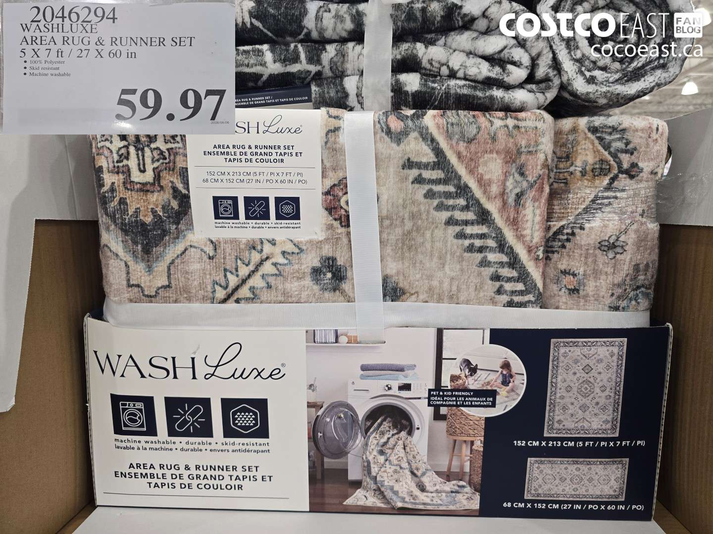 2046294 WASHLUXE AREA RUG & RUNNER SET 5 X 7 FT / 27 X 60 IN $59.97