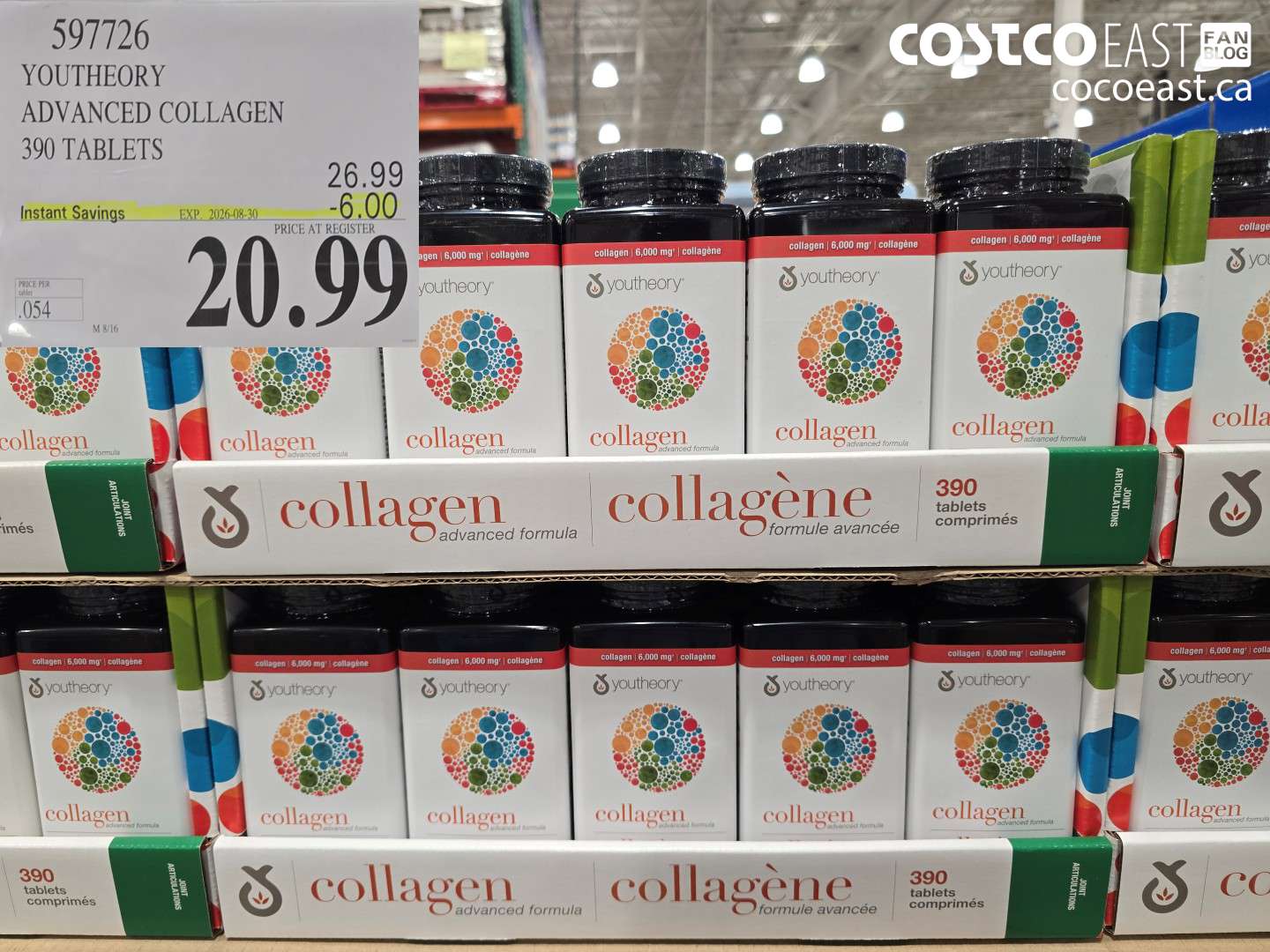 597726 YOUTHEORY ADVANCED COLLAGEN 390 TABLETS ($6.00 INSTANT SAVINGS EXPIRES ON 2026-08-30) $20.99