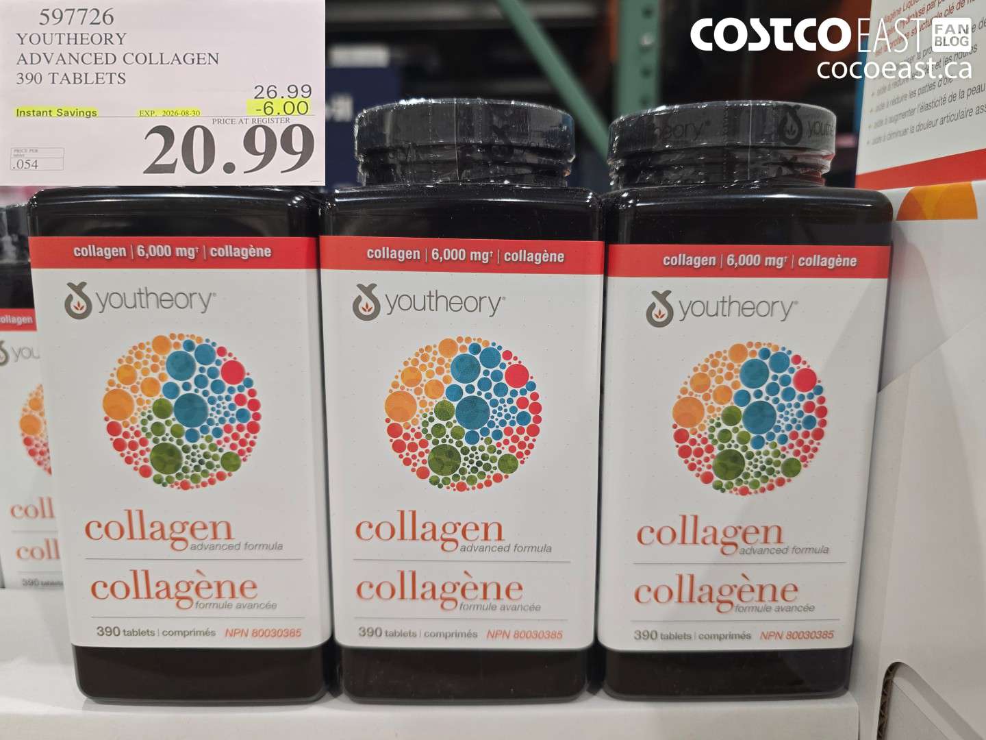 597726 YOUTHEORY ADVANCED COLLAGEN 390 TABLETS ($6.00 INSTANT SAVINGS EXPIRES ON 2026-08-30) $20.99