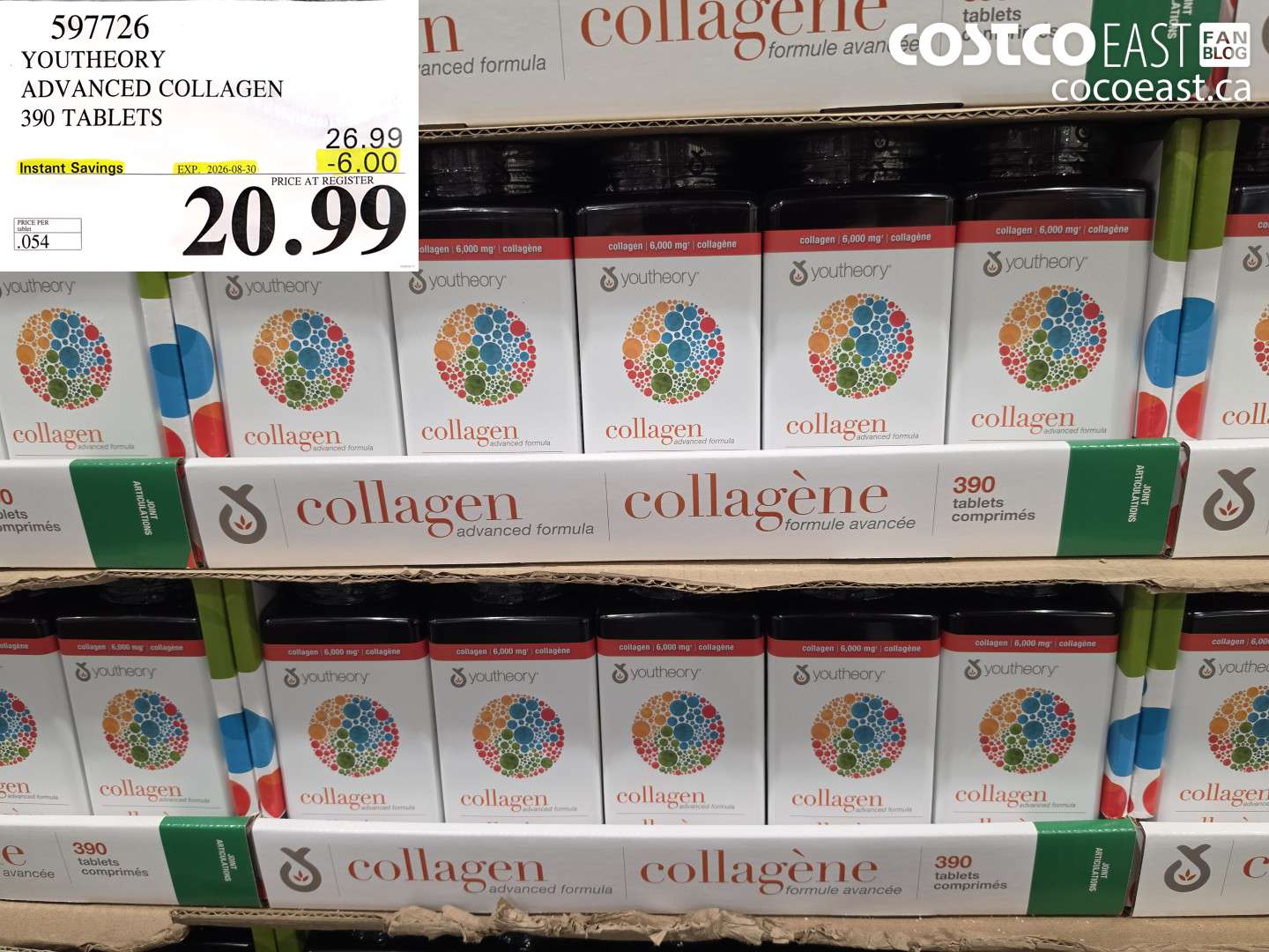 597726 YOUTHEORY ADVANCED COLLAGEN 390 TABLETS ($6.00 INSTANT SAVINGS EXPIRES ON 2026-08-30) $20.99
