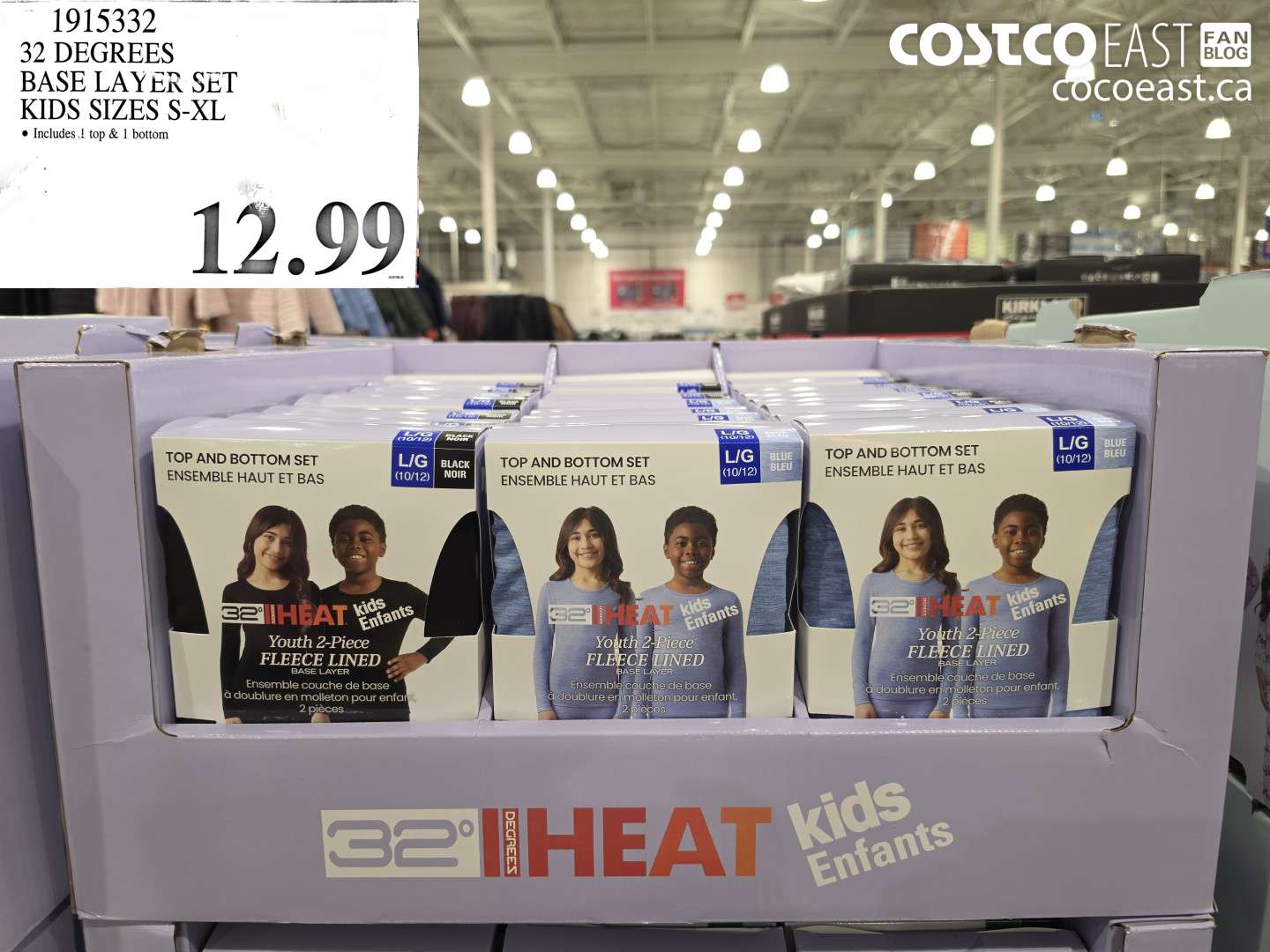1915332 32 DEGREES BASE LAYER SET KIDS SIZES S-XL $12.99