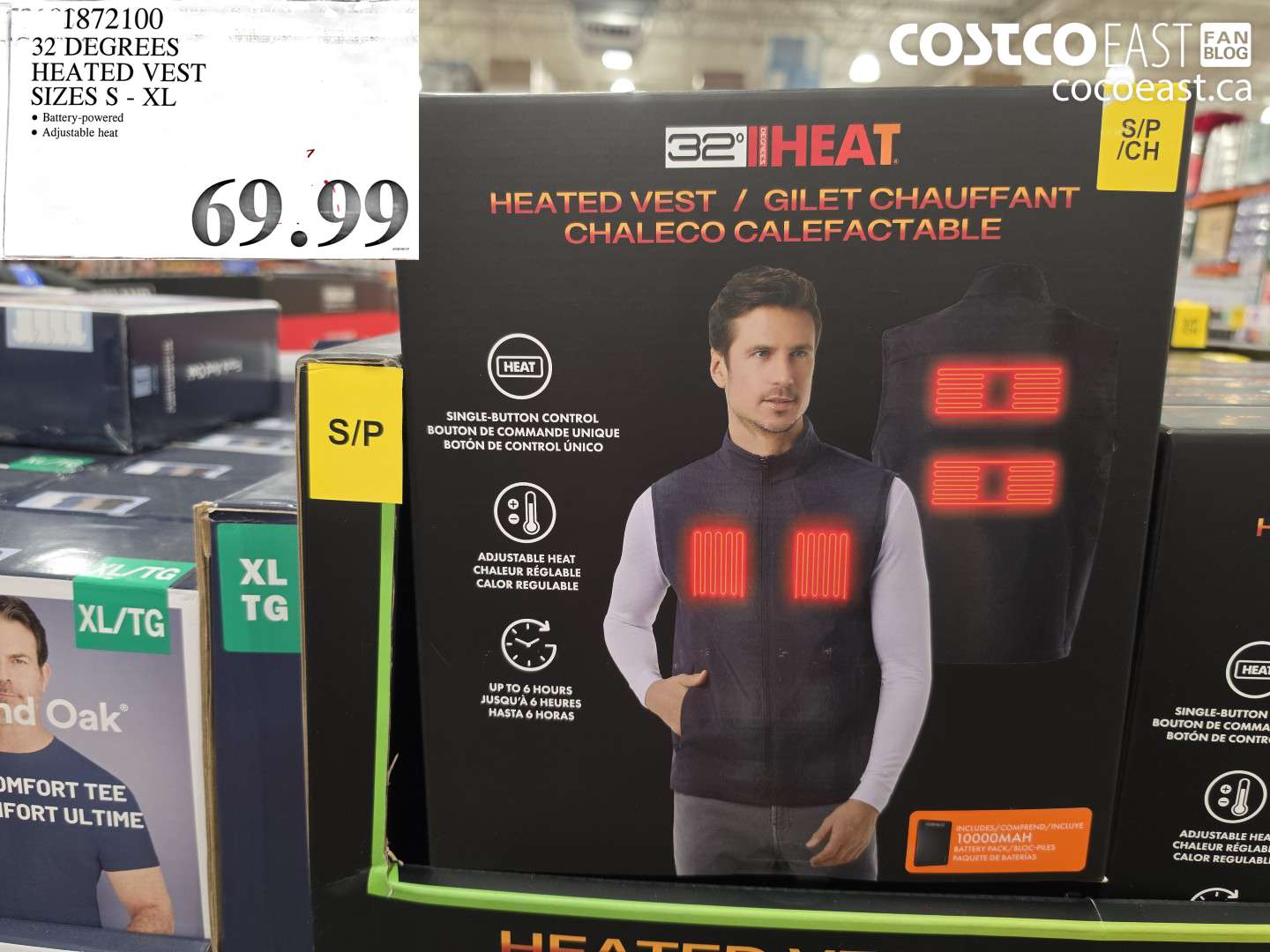 1872100 32 DEGREES HEATED VEST SIZES S - XL $69.99