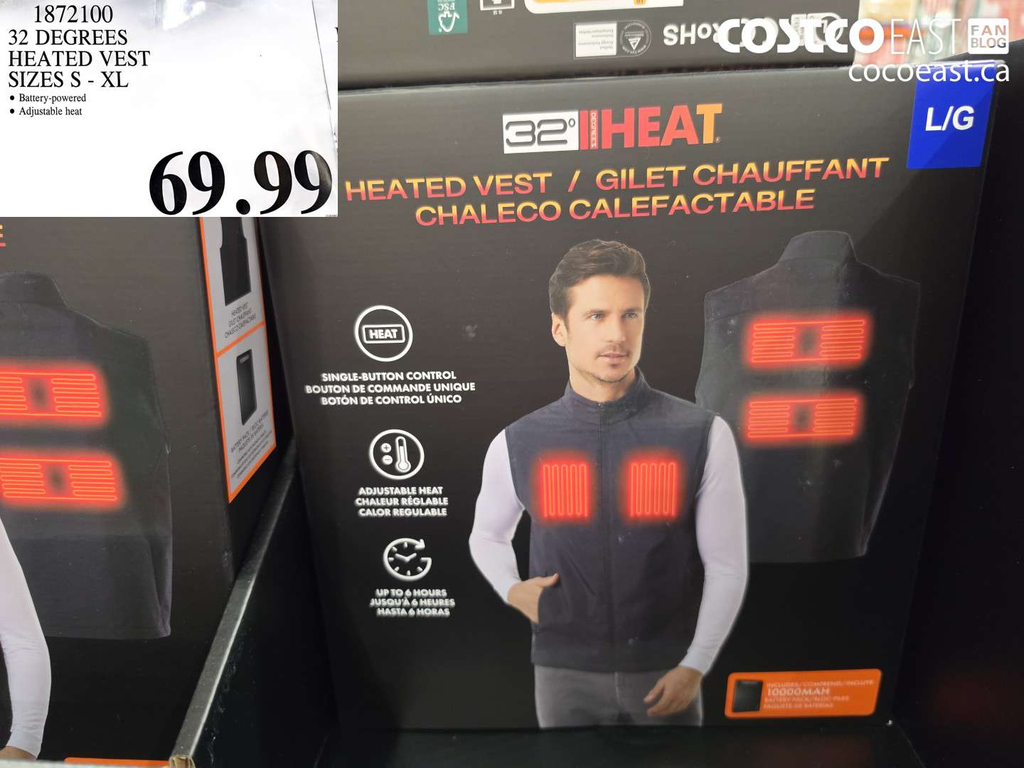 1872100 32 DEGREES HEATED VEST SIZES S - XL $69.99
