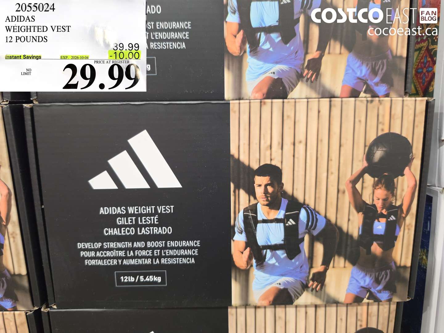 2055024 ADIDAS WEIGHTED VEST 12 POUNDS ($10.00 INSTANT SAVINGS EXPIRES ON 2026-10-04) $29.99