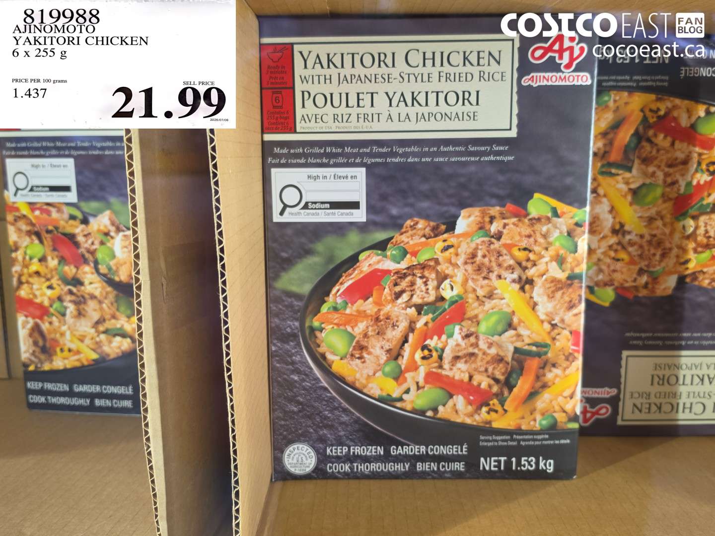 819988 AJINOMOTO YAKITORI CHICKEN 6 X 255 G $21.99